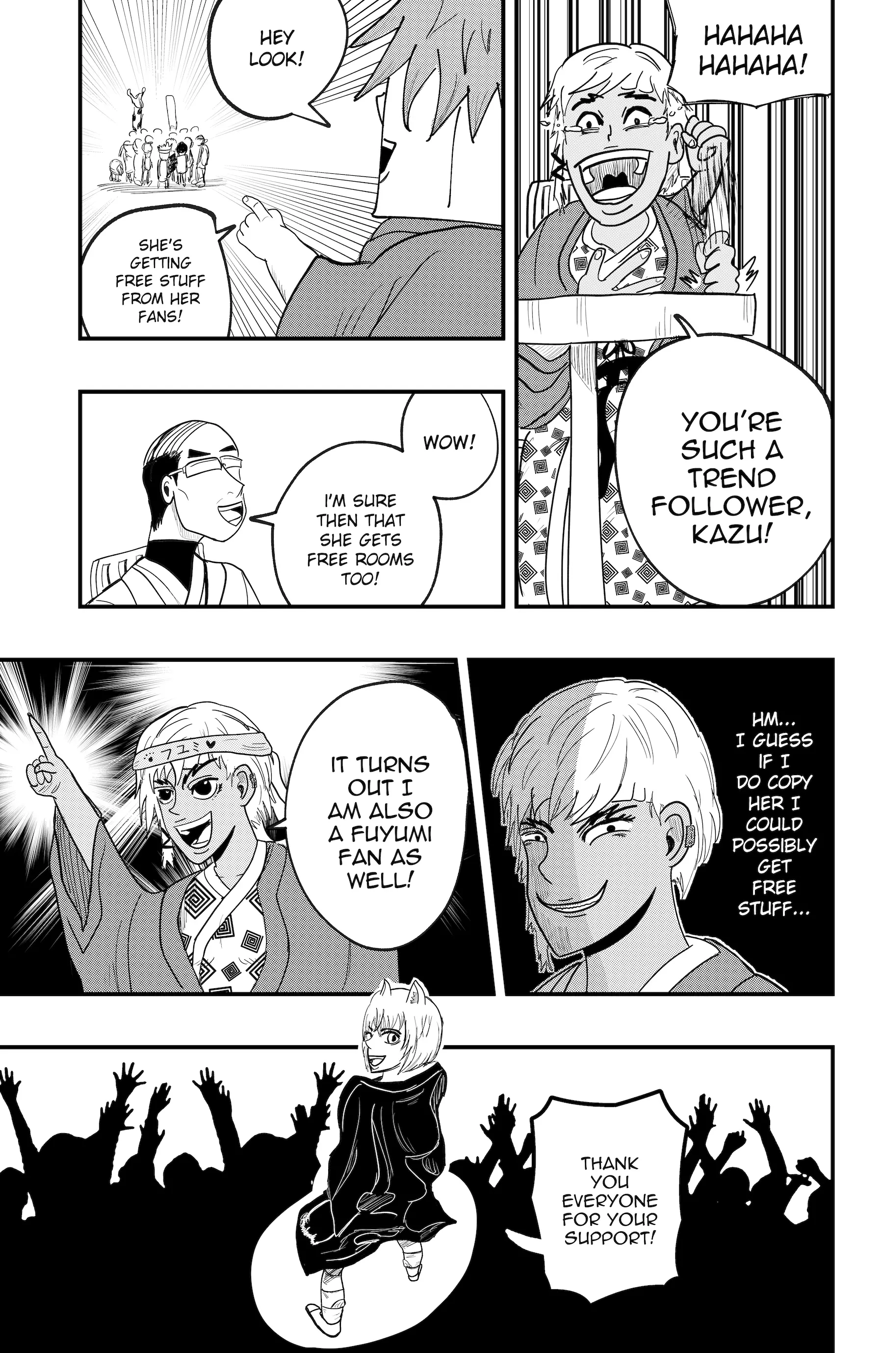 Read Dragon Tofu chapter 44 image 13 on Lezhin