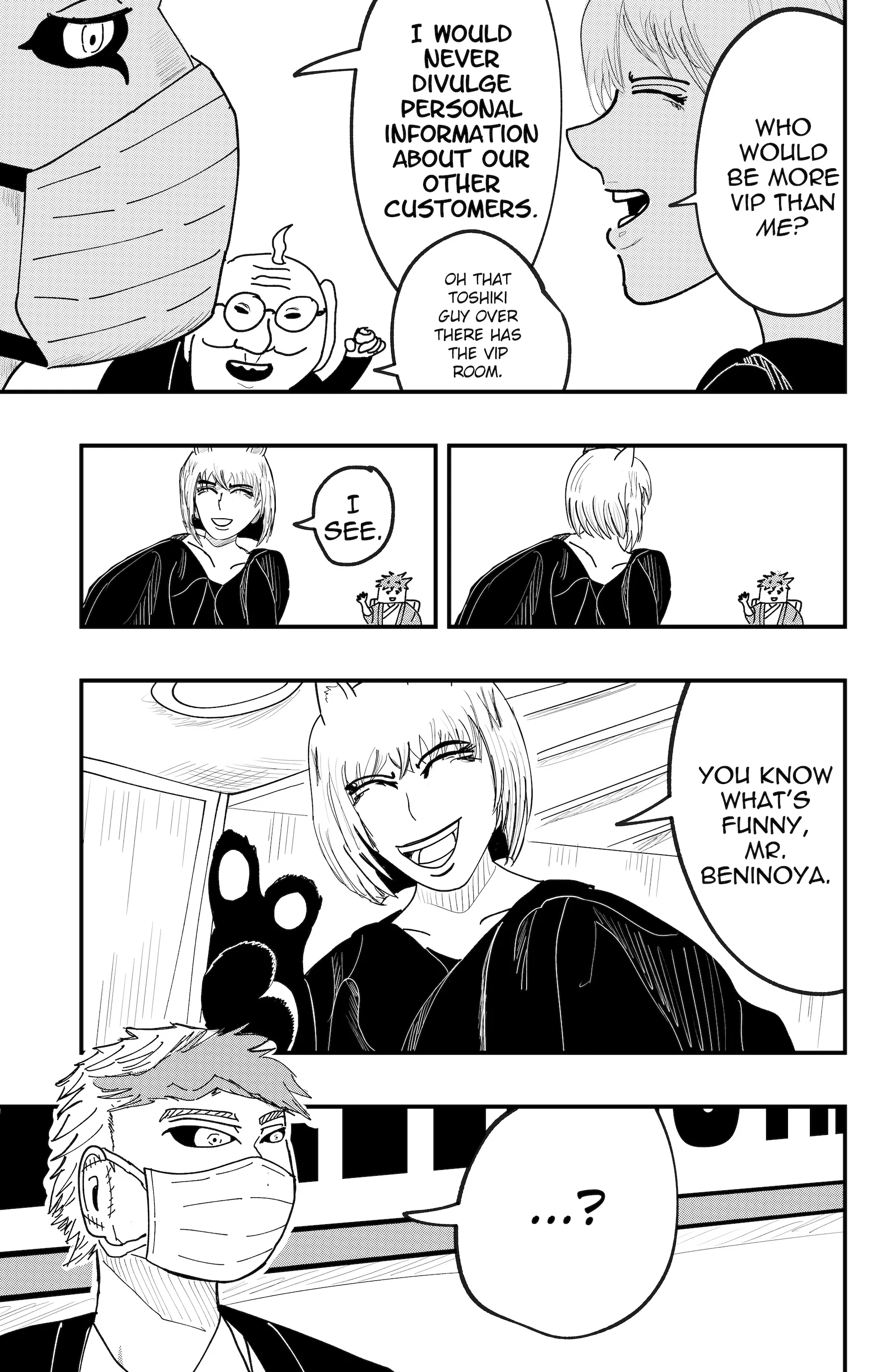 Read Dragon Tofu chapter 44 image 15 on Lezhin