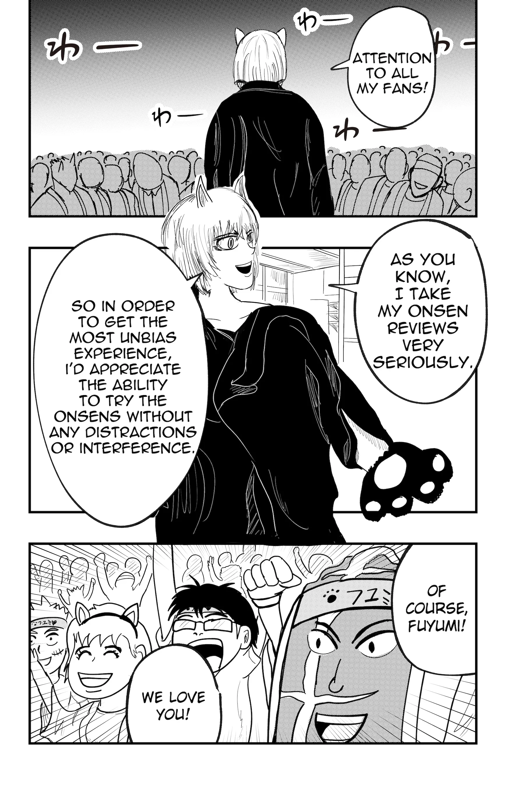 Read Dragon Tofu chapter 44 image 18 on Lezhin