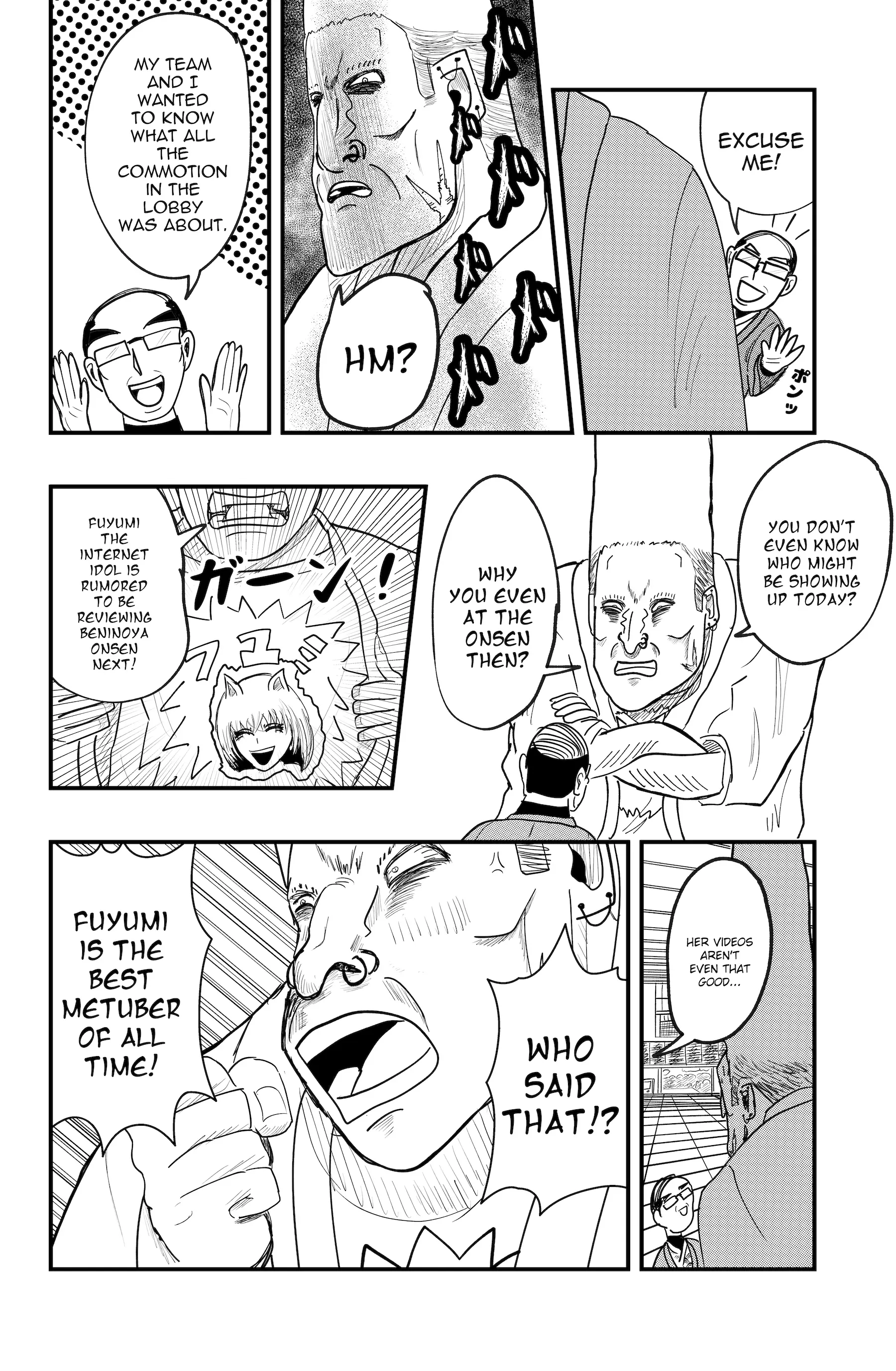 Read Dragon Tofu chapter 44 image 2 on Lezhin