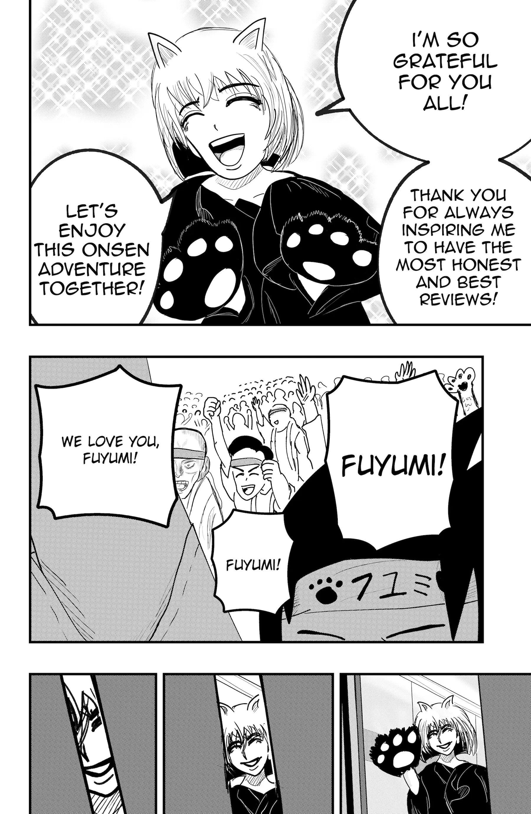 Read Dragon Tofu chapter 44 image 20 on Lezhin