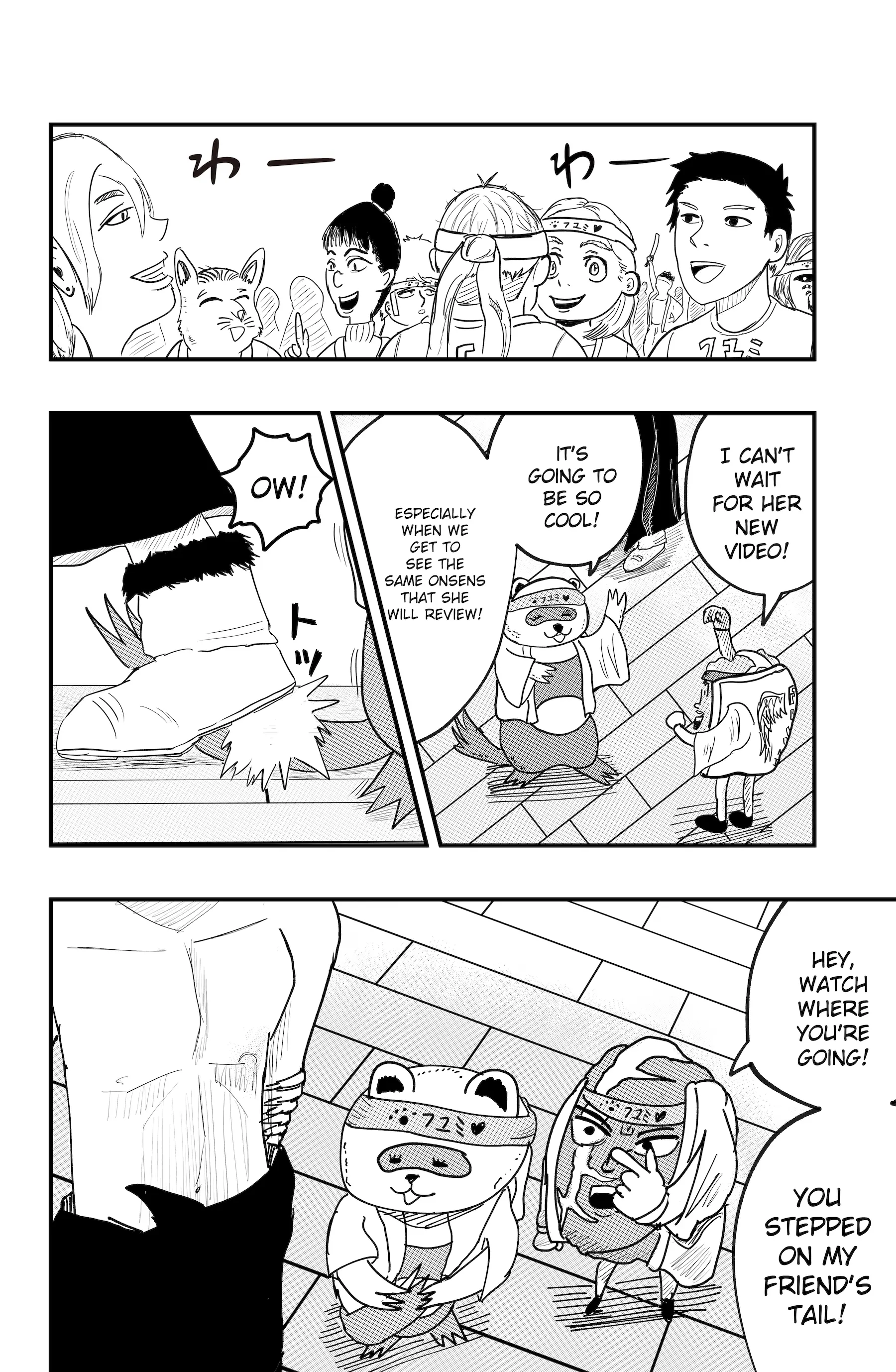 Read Dragon Tofu chapter 44 image 22 on Lezhin