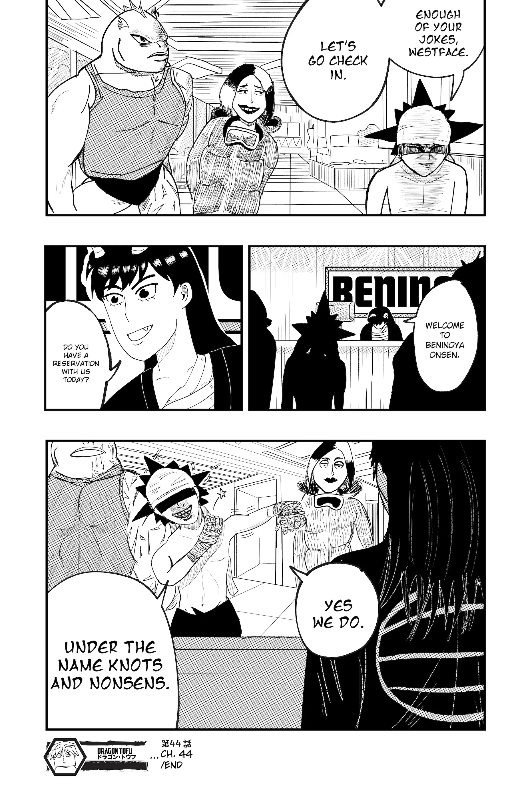 Read Dragon Tofu chapter 44 image 25 on Lezhin