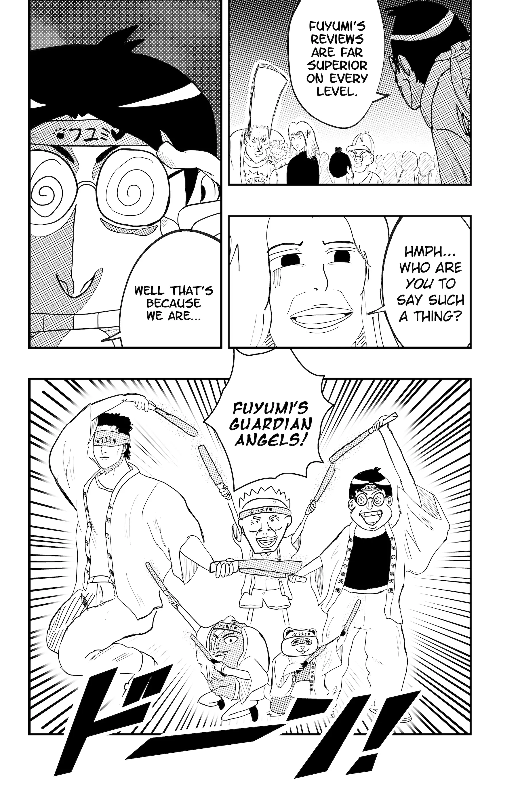 Read Dragon Tofu chapter 44 image 4 on Lezhin