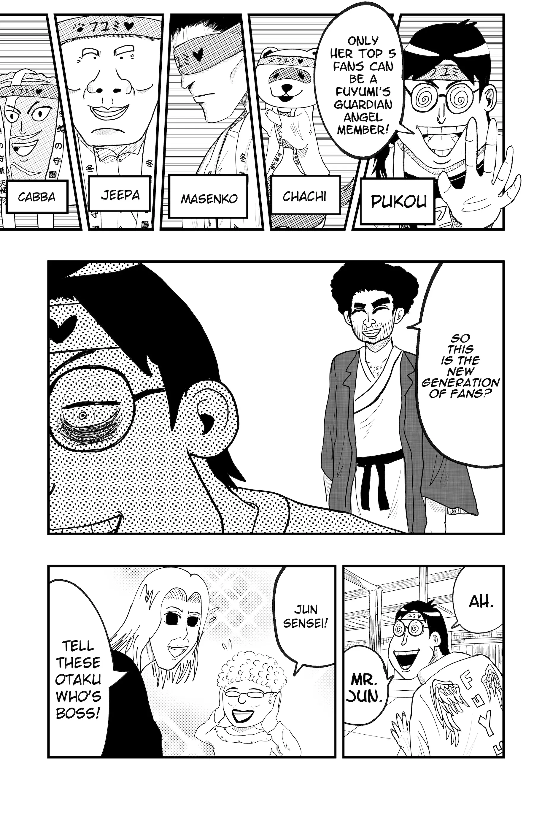 Read Dragon Tofu chapter 44 image 5 on Lezhin