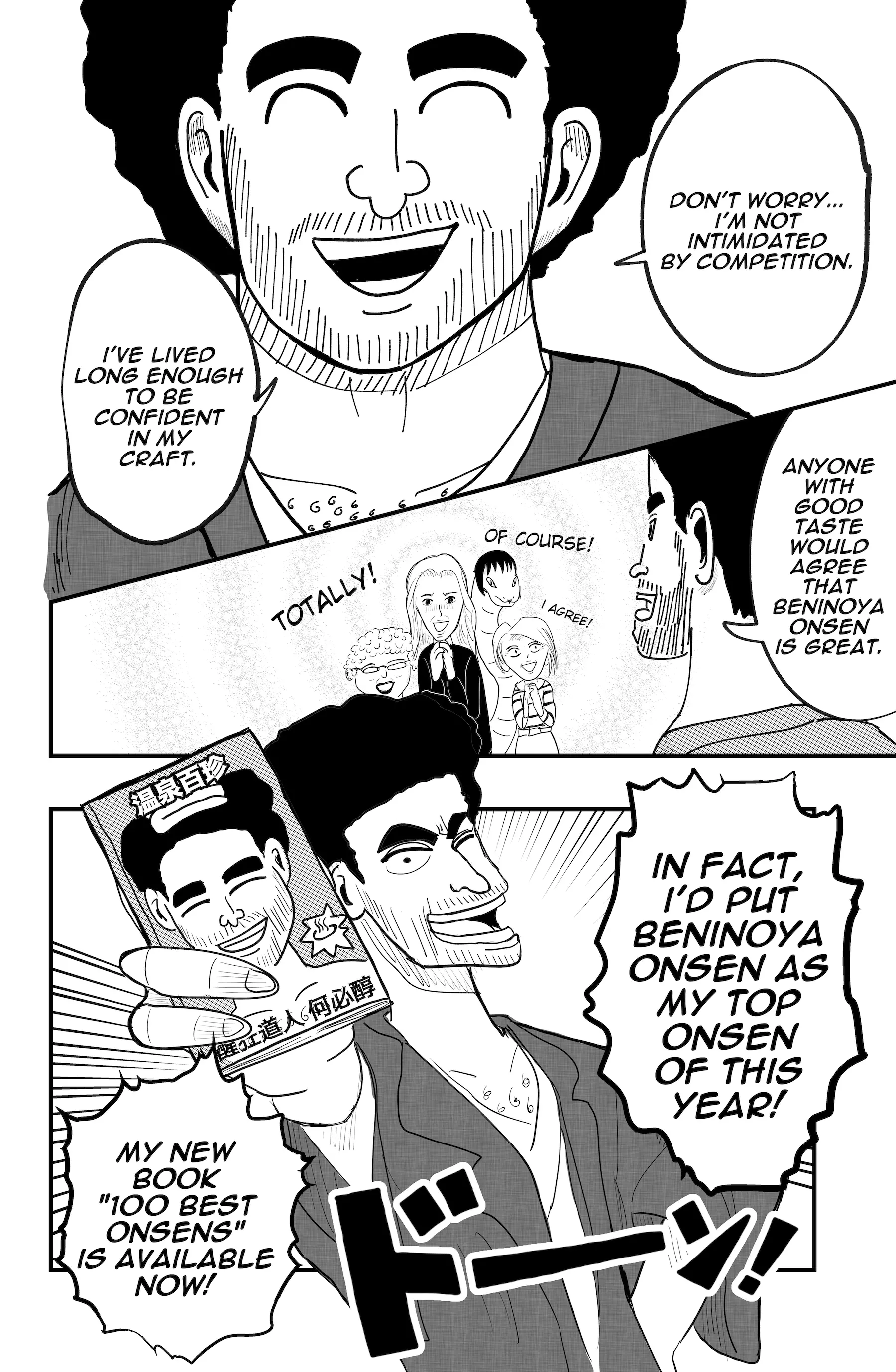 Read Dragon Tofu chapter 44 image 6 on Lezhin