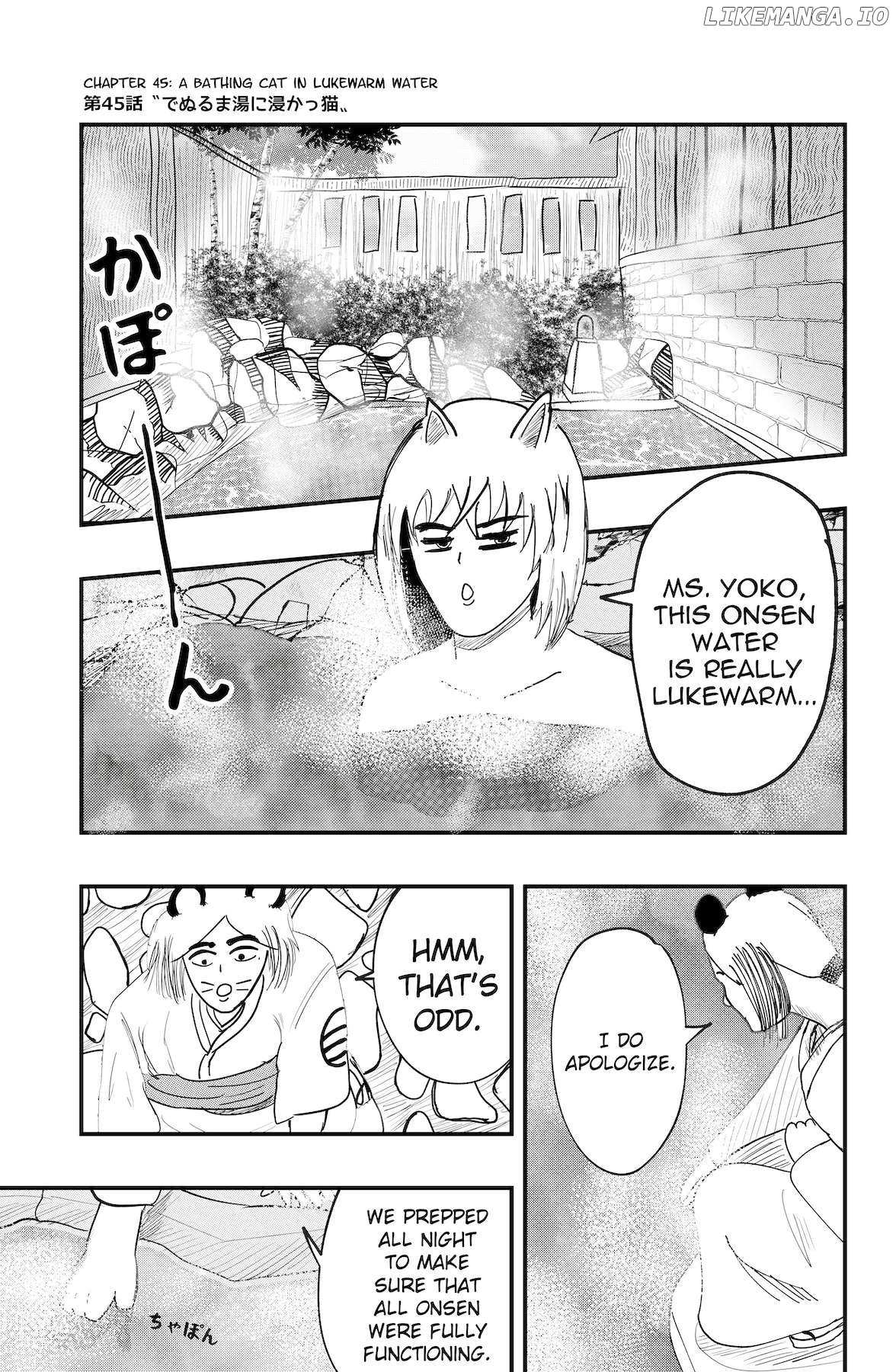 Read Dragon Tofu chapter 45 image 1 on Lezhin