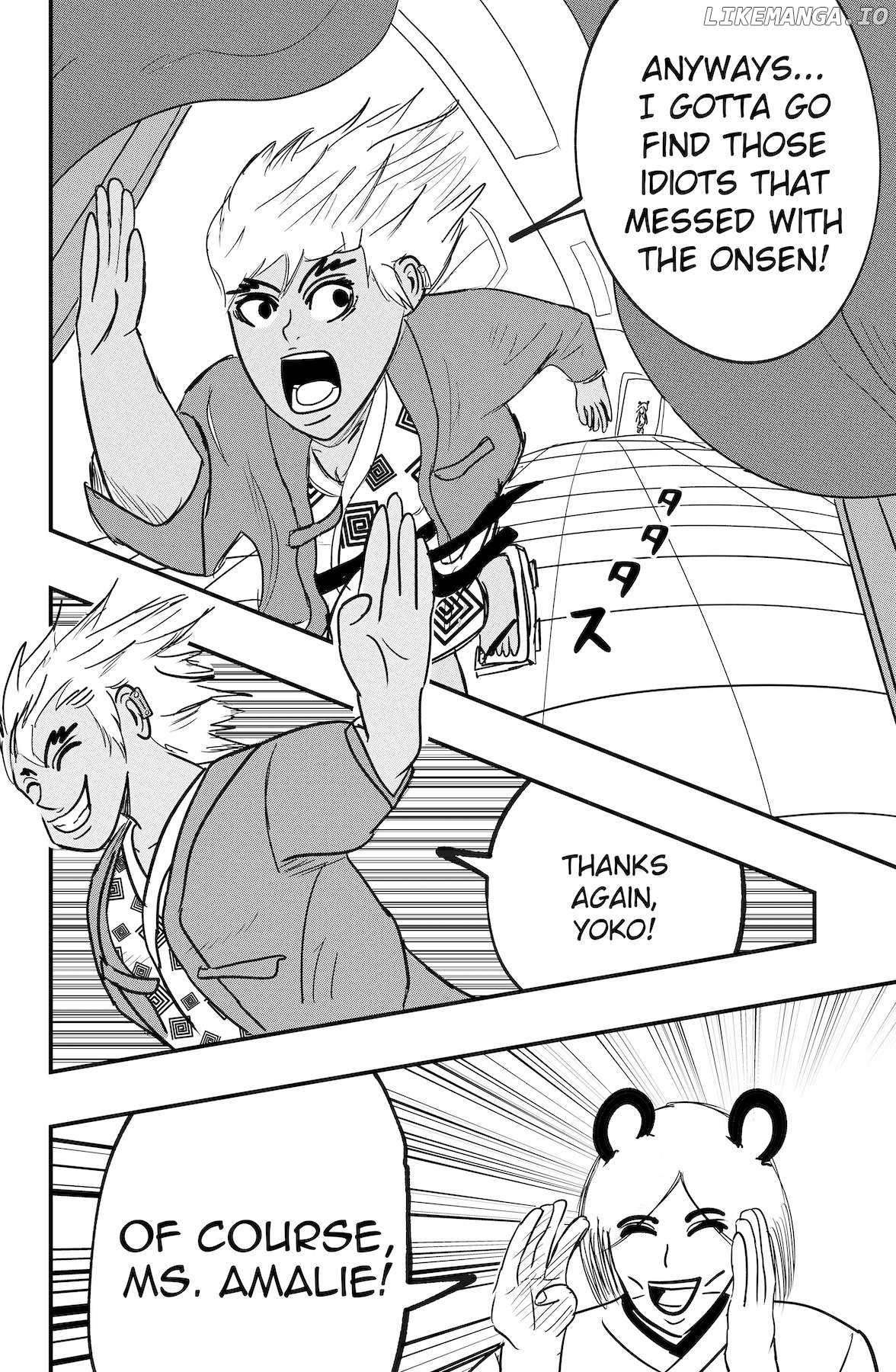 Read Dragon Tofu chapter 46 image 5 on Lezhin
