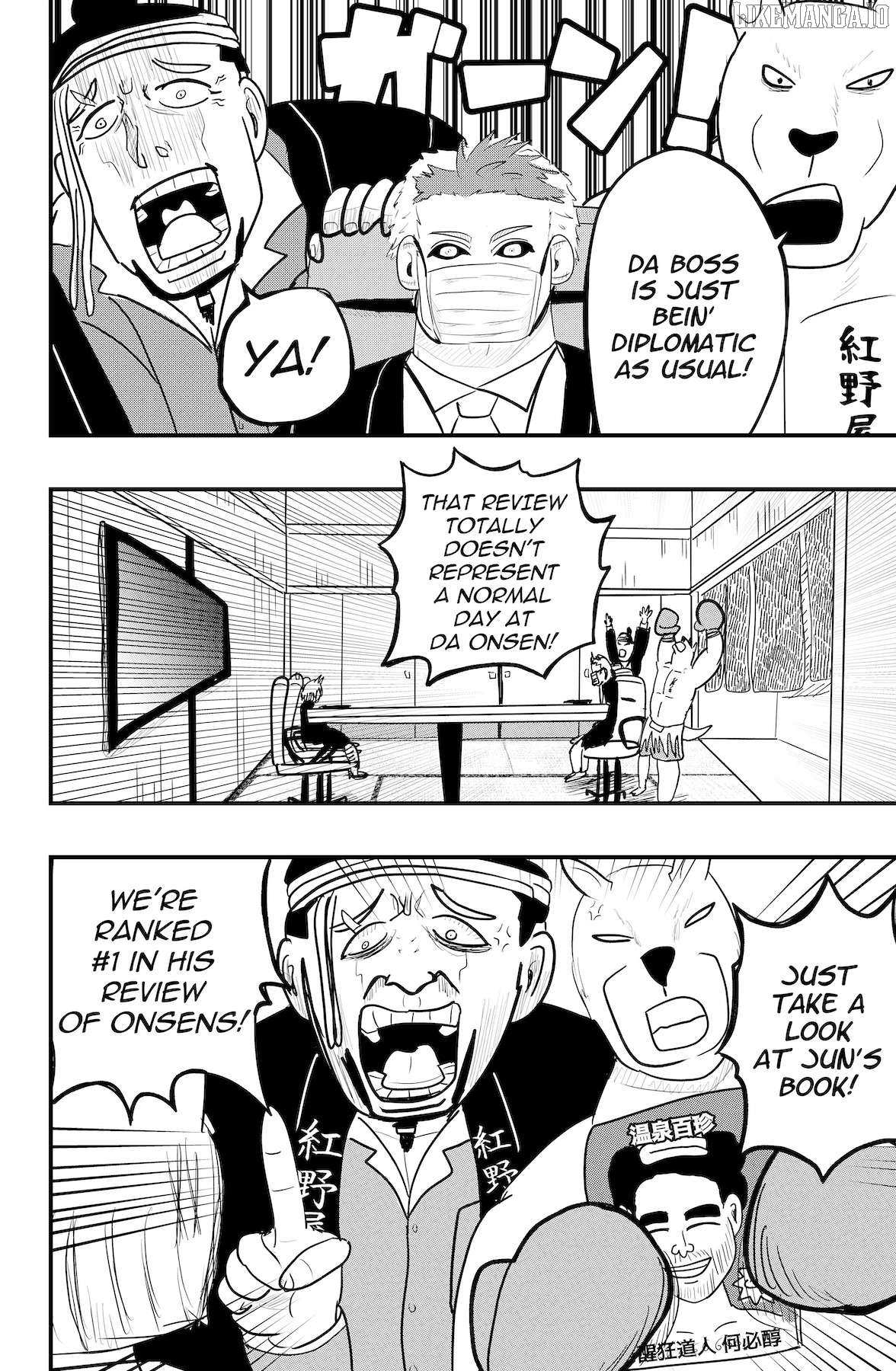 Read Dragon Tofu chapter 48 image 6 on Lezhin