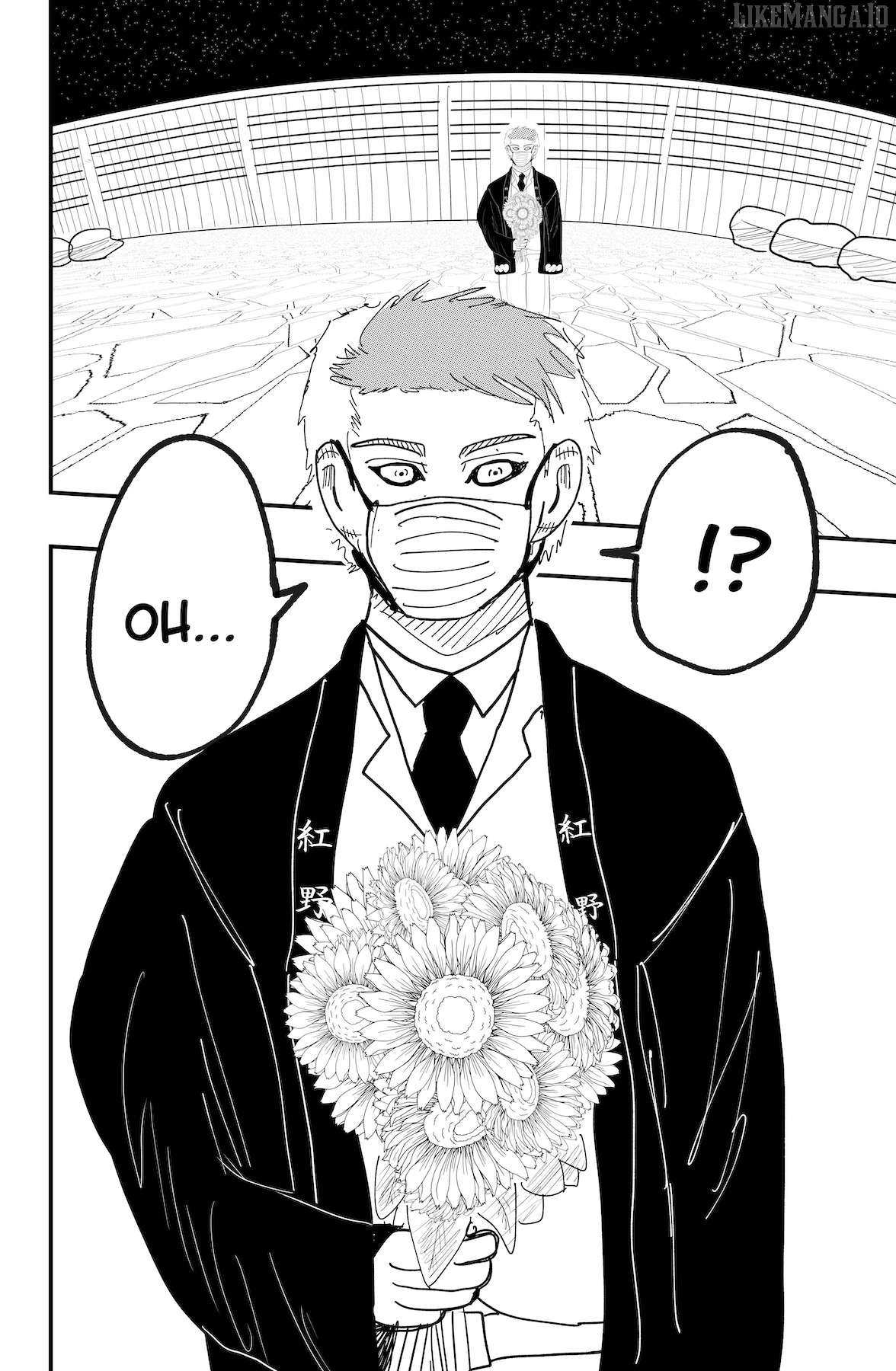 Read Dragon Tofu chapter 49 image 19 on Lezhin