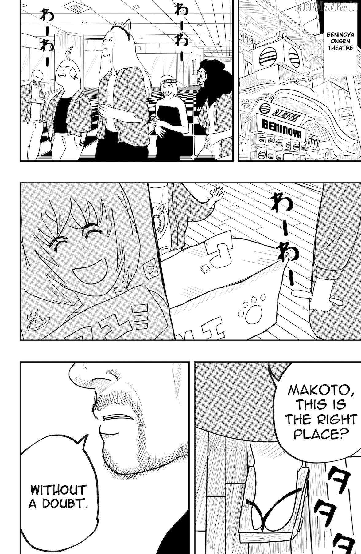 Read Dragon Tofu chapter 49 image 3 on Lezhin
