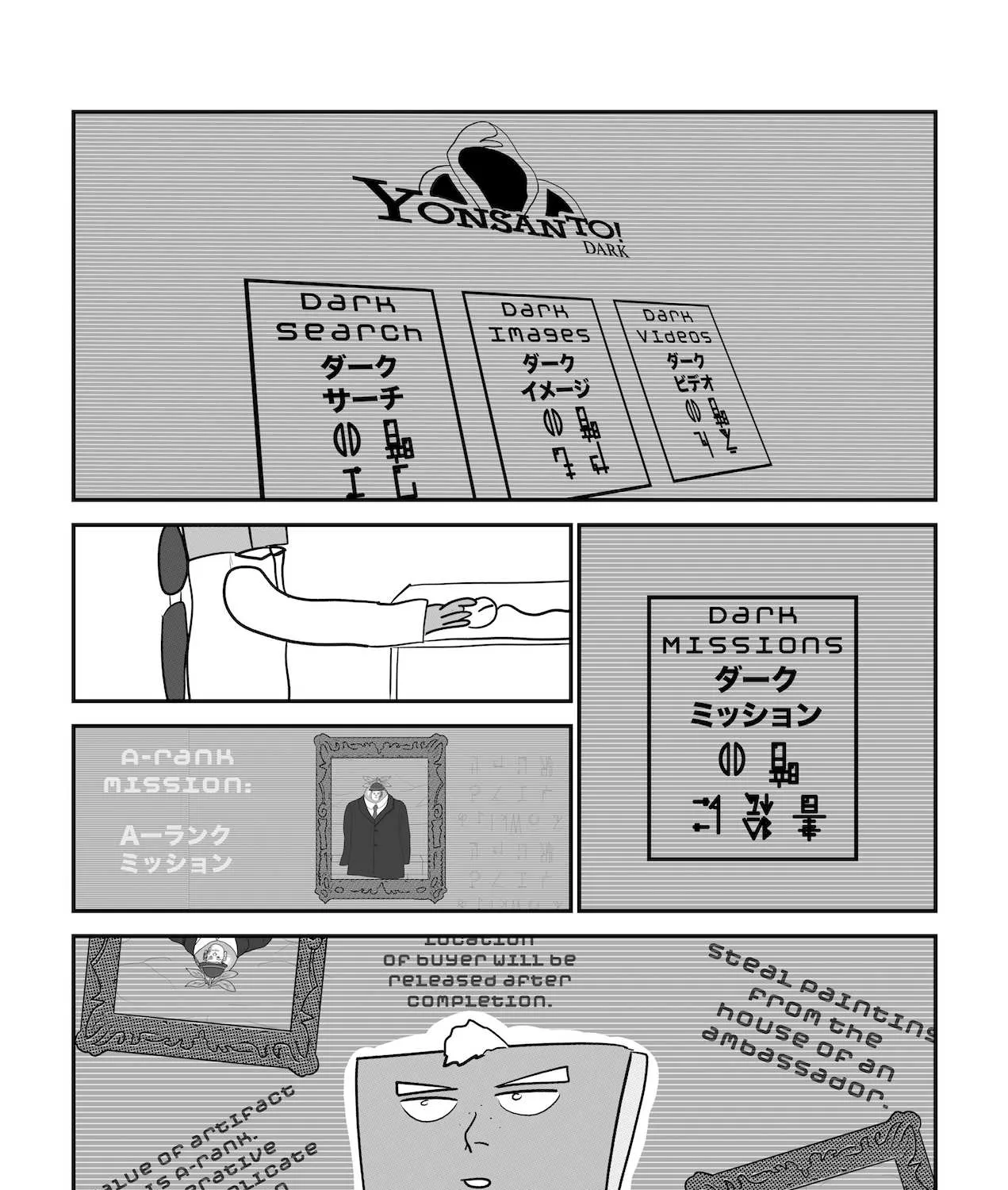 Read Dragon Tofu chapter 5 image 18 on Lezhin