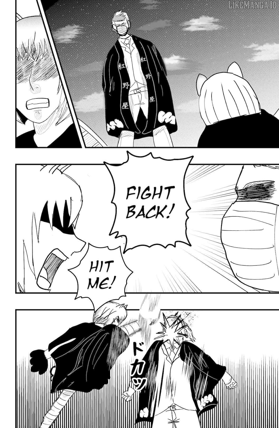 Read Dragon Tofu chapter 50 image 17 on Lezhin