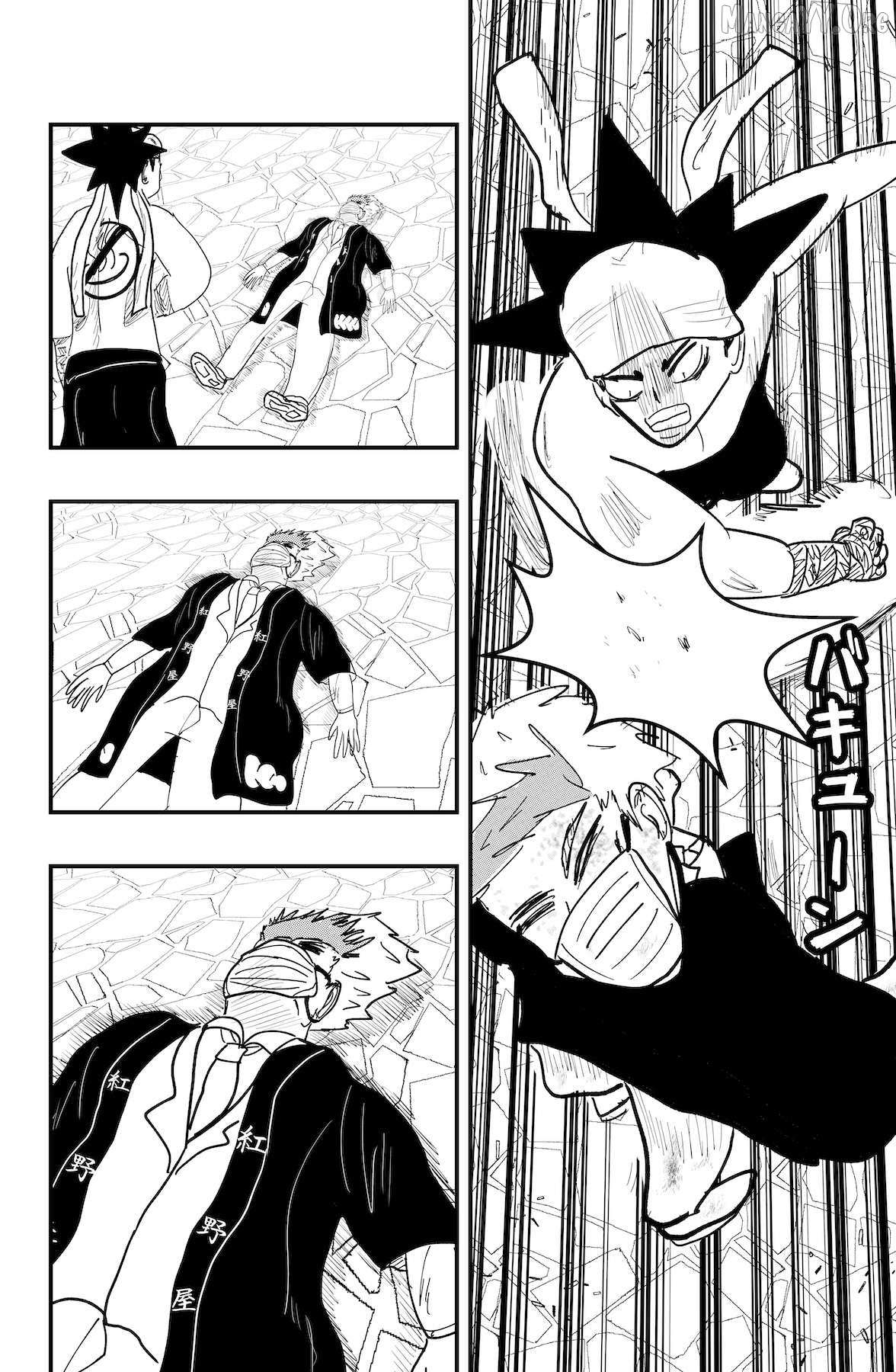 Read Dragon Tofu chapter 51 image 30 on Lezhin