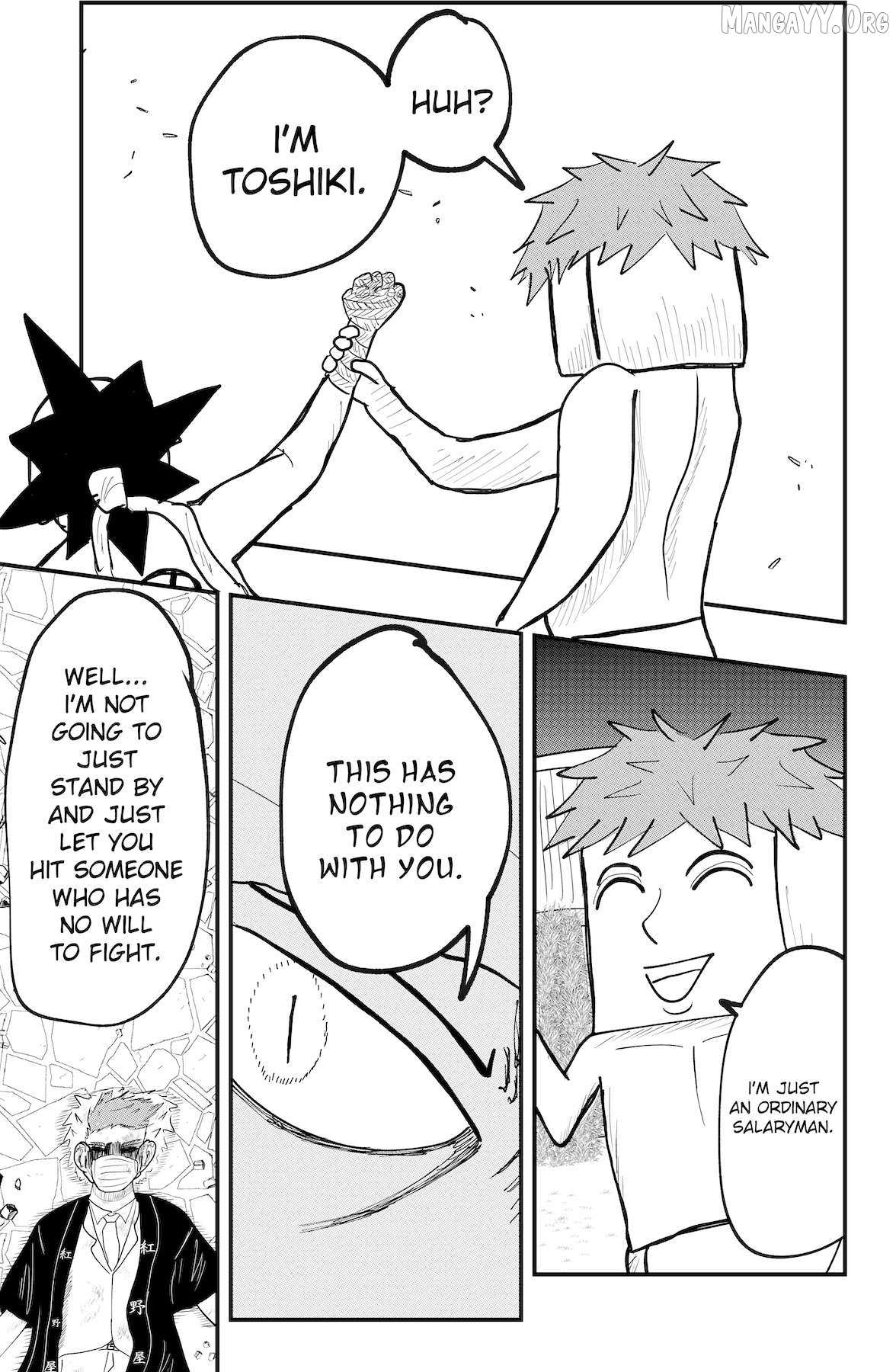 Read Dragon Tofu chapter 51 image 33 on Lezhin