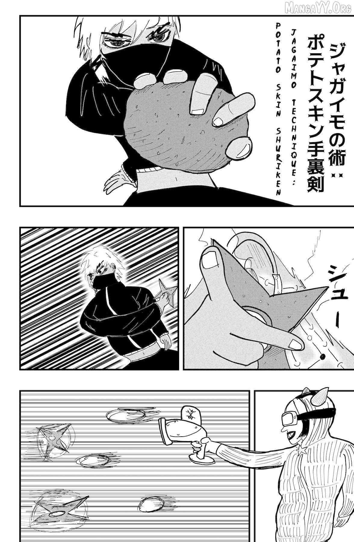 Read Dragon Tofu chapter 52 image 13 on Lezhin