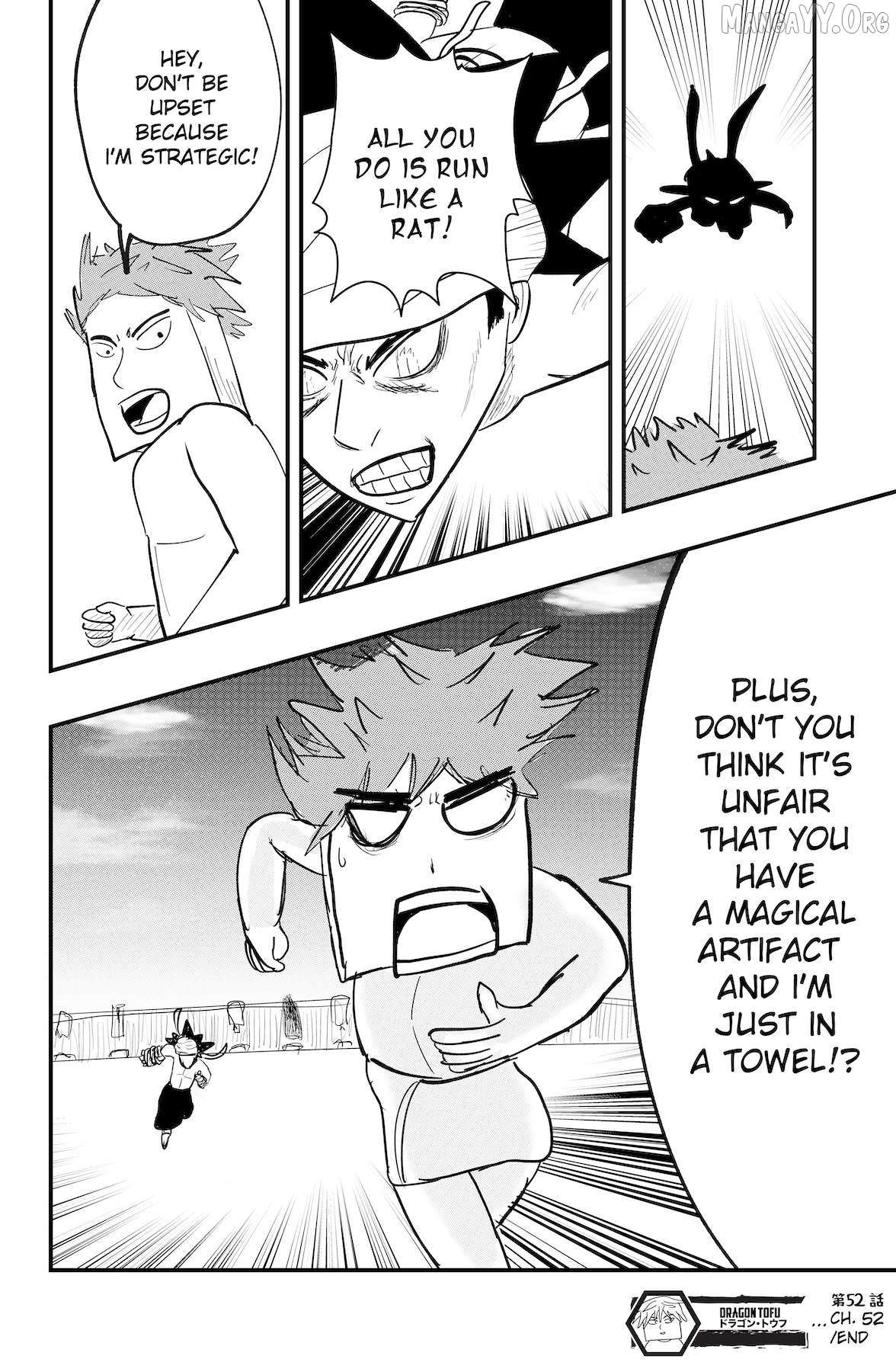 Read Dragon Tofu chapter 52 image 31 on Lezhin