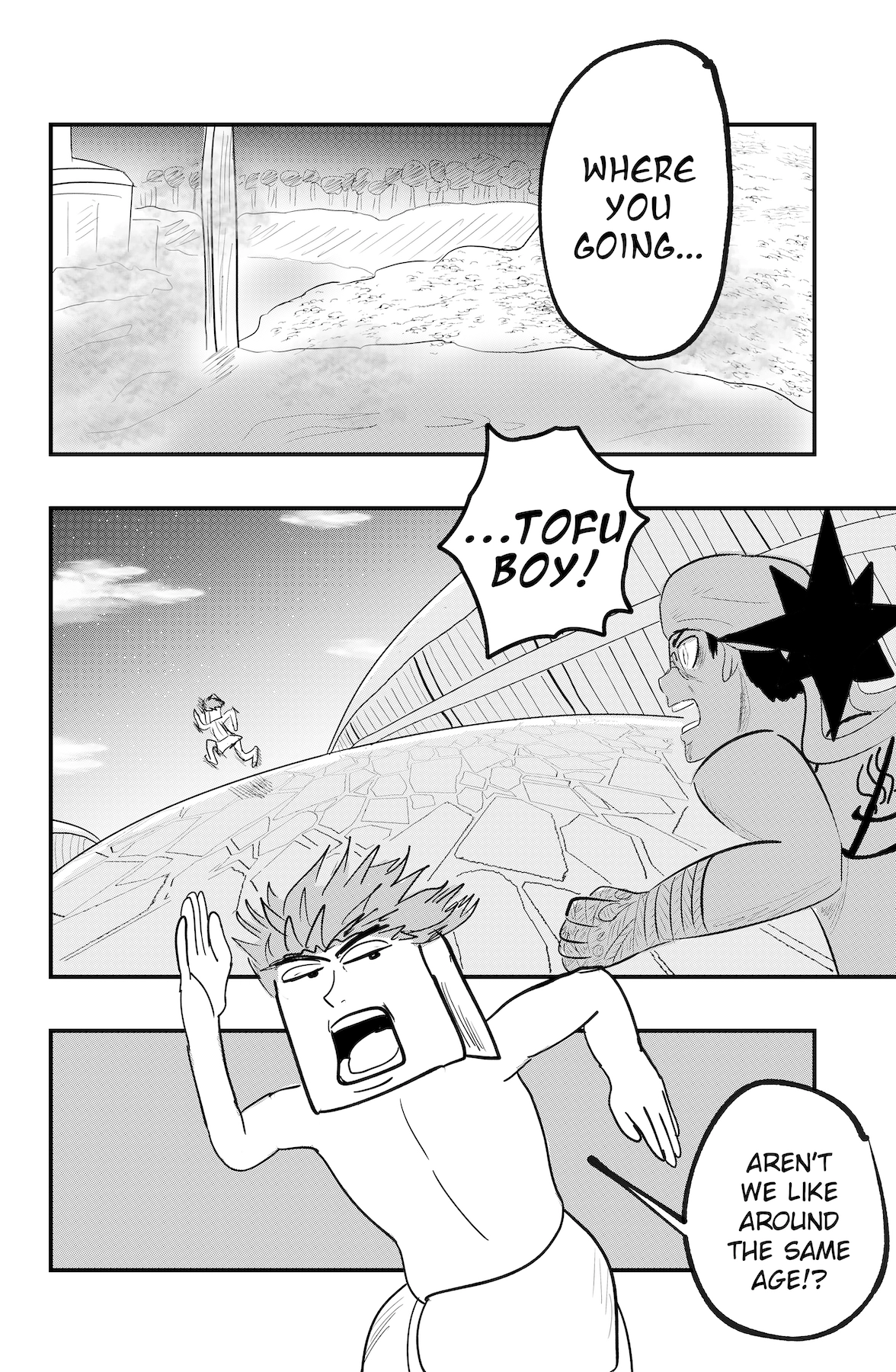 Read Dragon Tofu chapter 53 image 11 on Lezhin
