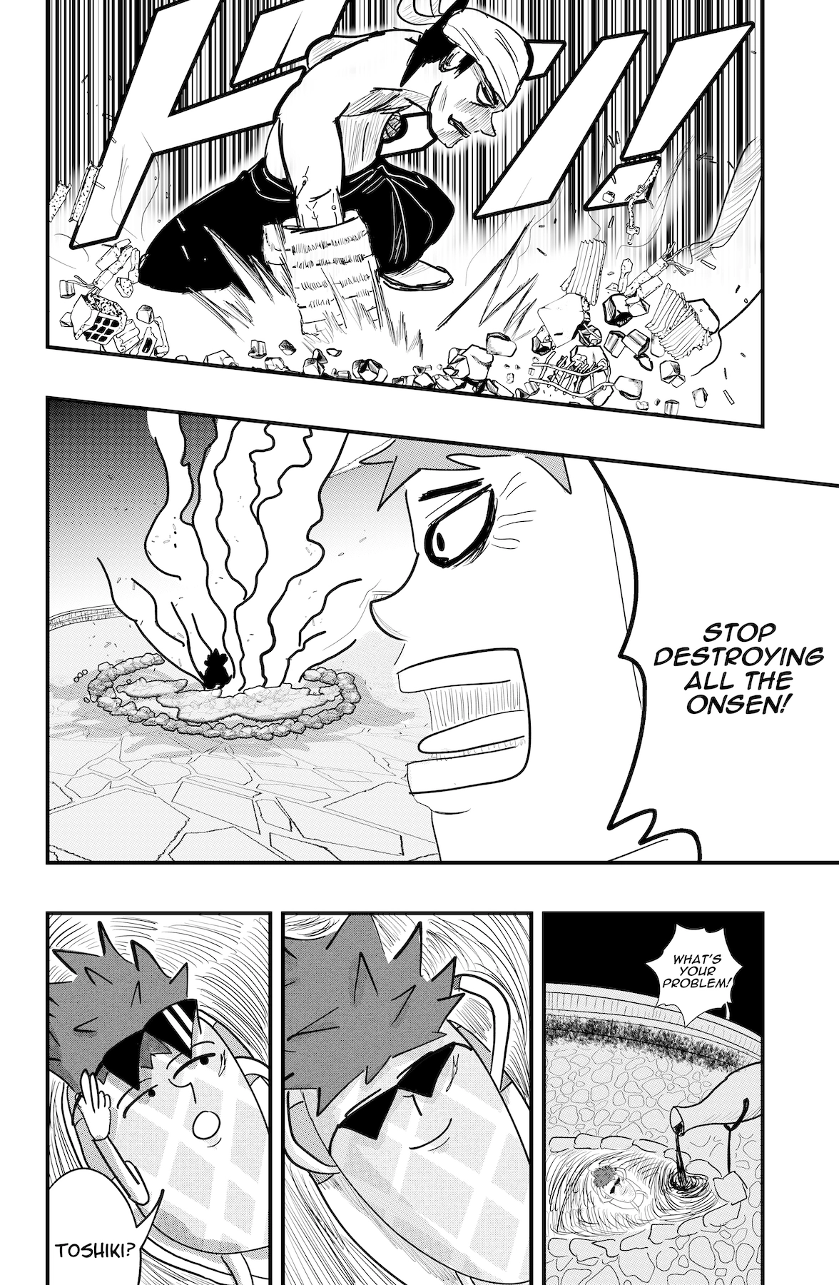 Read Dragon Tofu chapter 53 image 13 on Lezhin