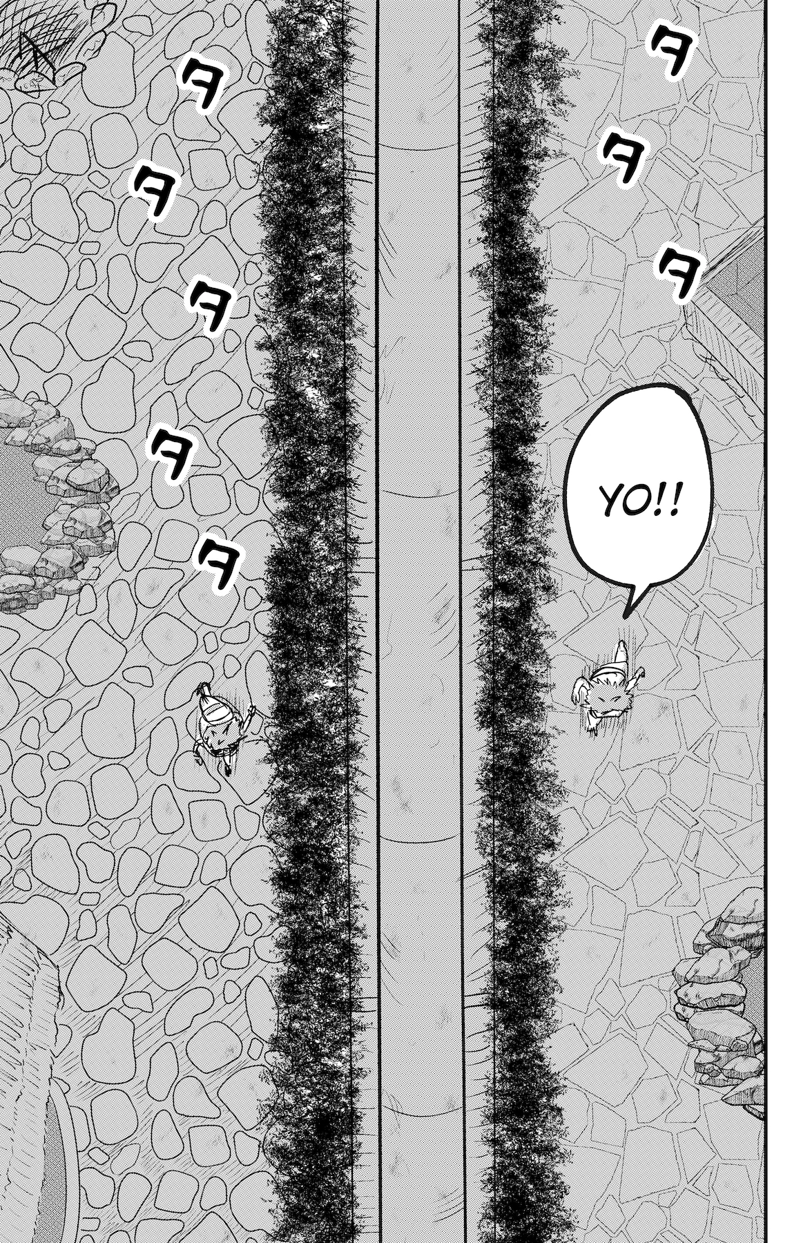 Read Dragon Tofu chapter 53 image 16 on Lezhin