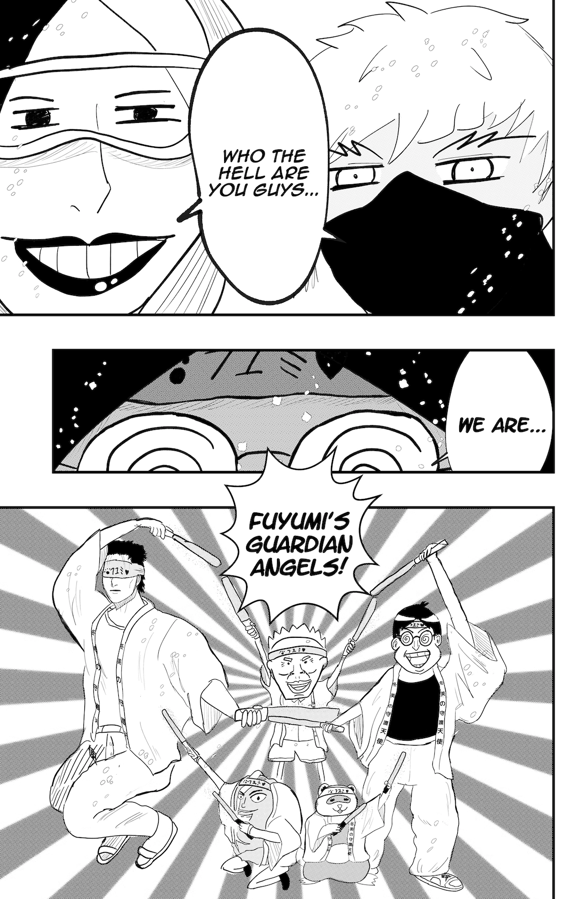 Read Dragon Tofu chapter 53 image 2 on Lezhin
