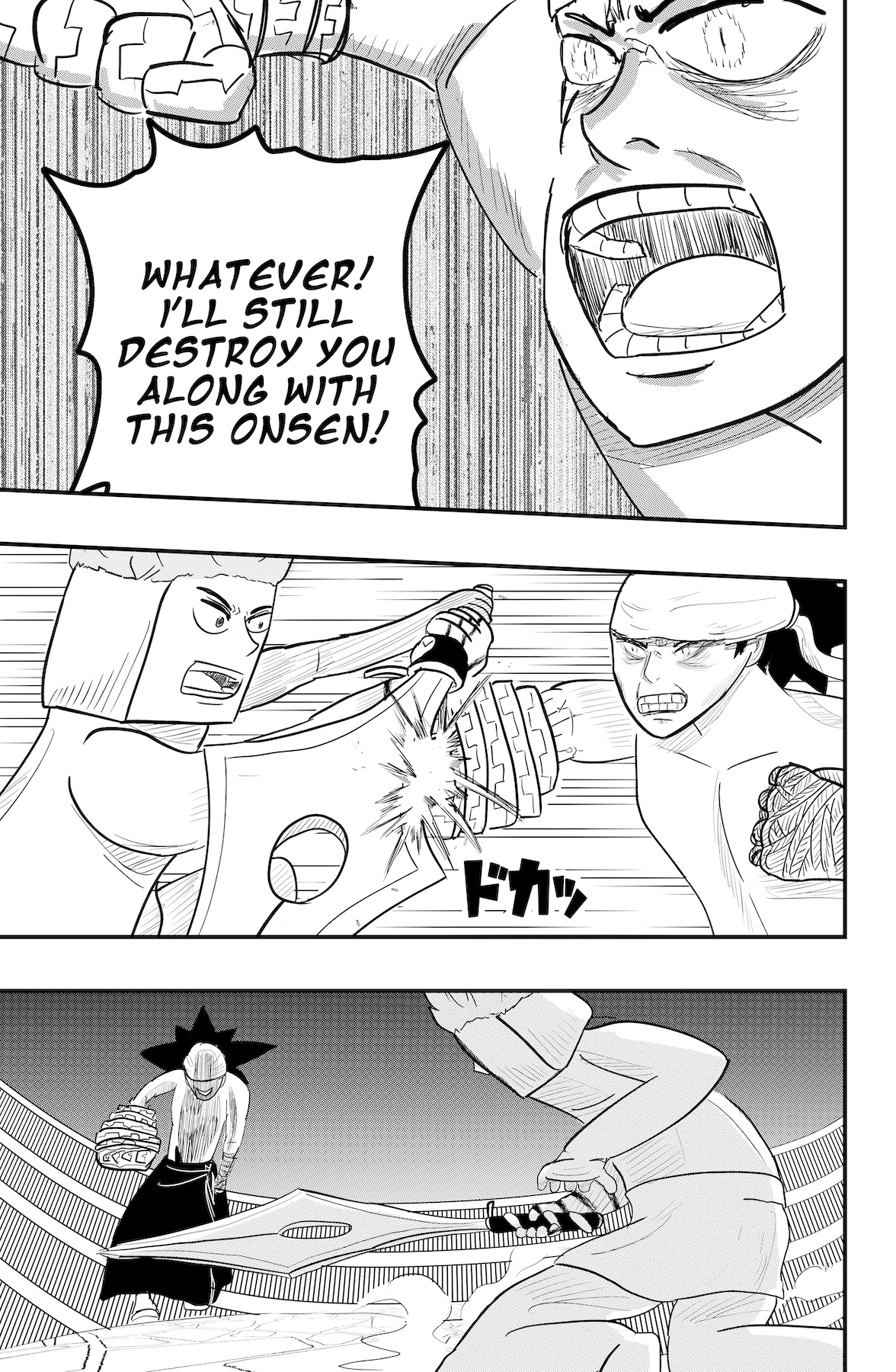 Read Dragon Tofu chapter 53 image 26 on Lezhin