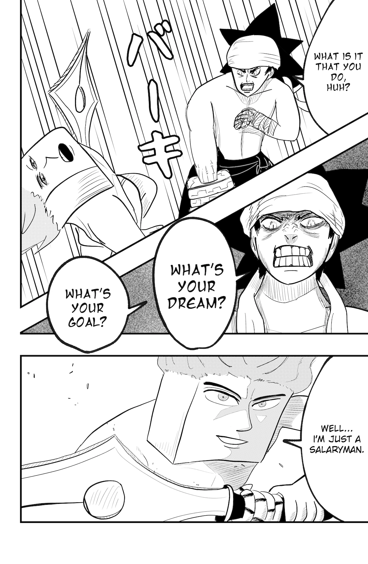 Read Dragon Tofu chapter 53 image 31 on Lezhin
