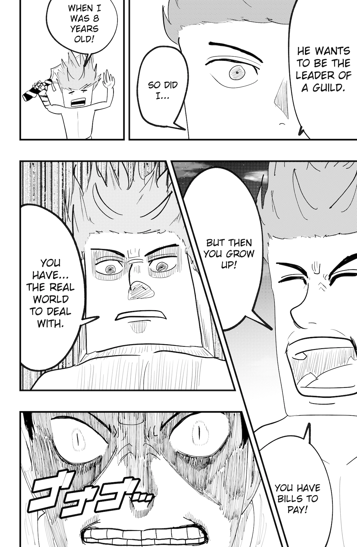 Read Dragon Tofu chapter 53 image 33 on Lezhin