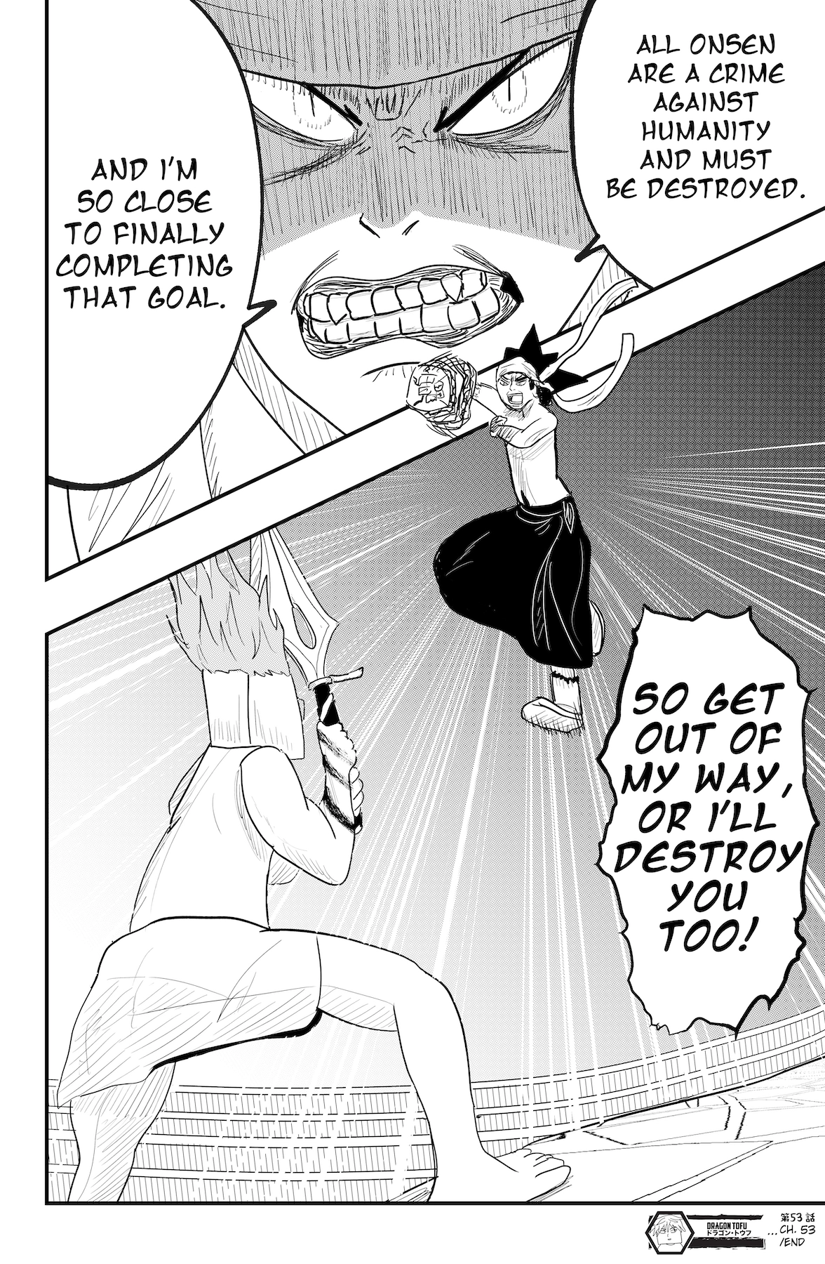 Read Dragon Tofu chapter 53 image 35 on Lezhin