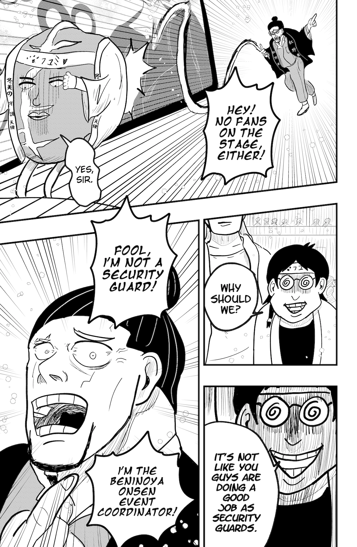 Read Dragon Tofu chapter 53 image 4 on Lezhin