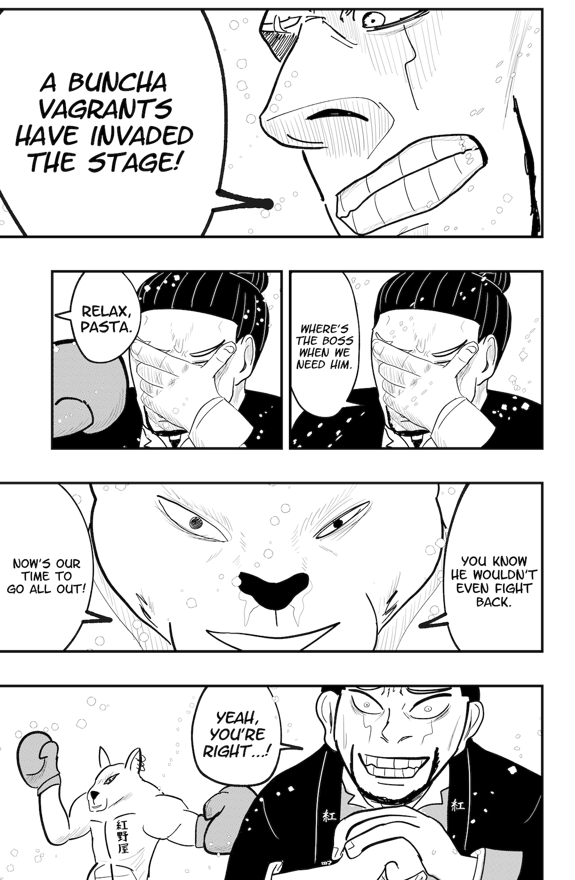 Read Dragon Tofu chapter 53 image 6 on Lezhin