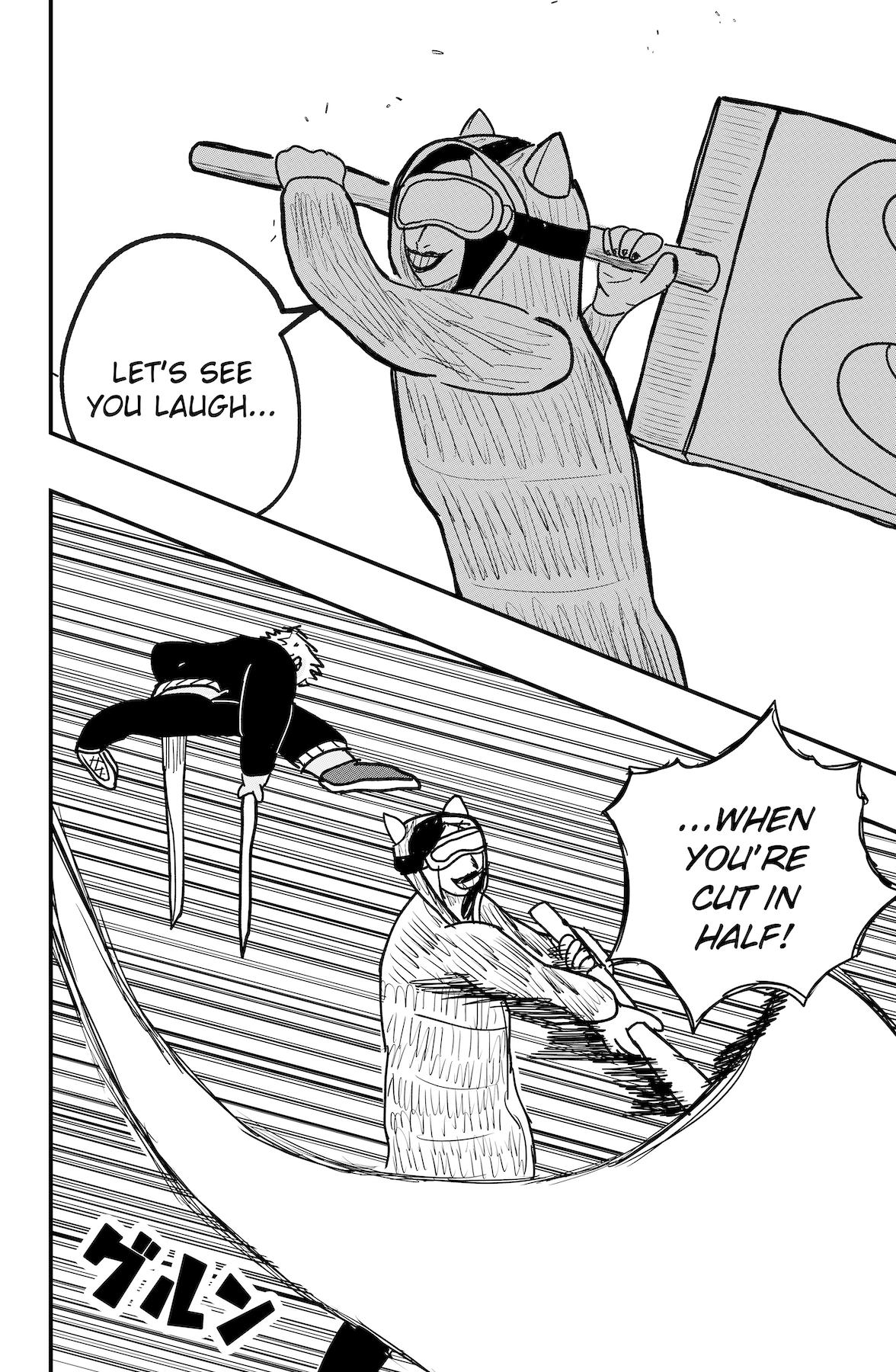 Read Dragon Tofu chapter 54 image 13 on Lezhin