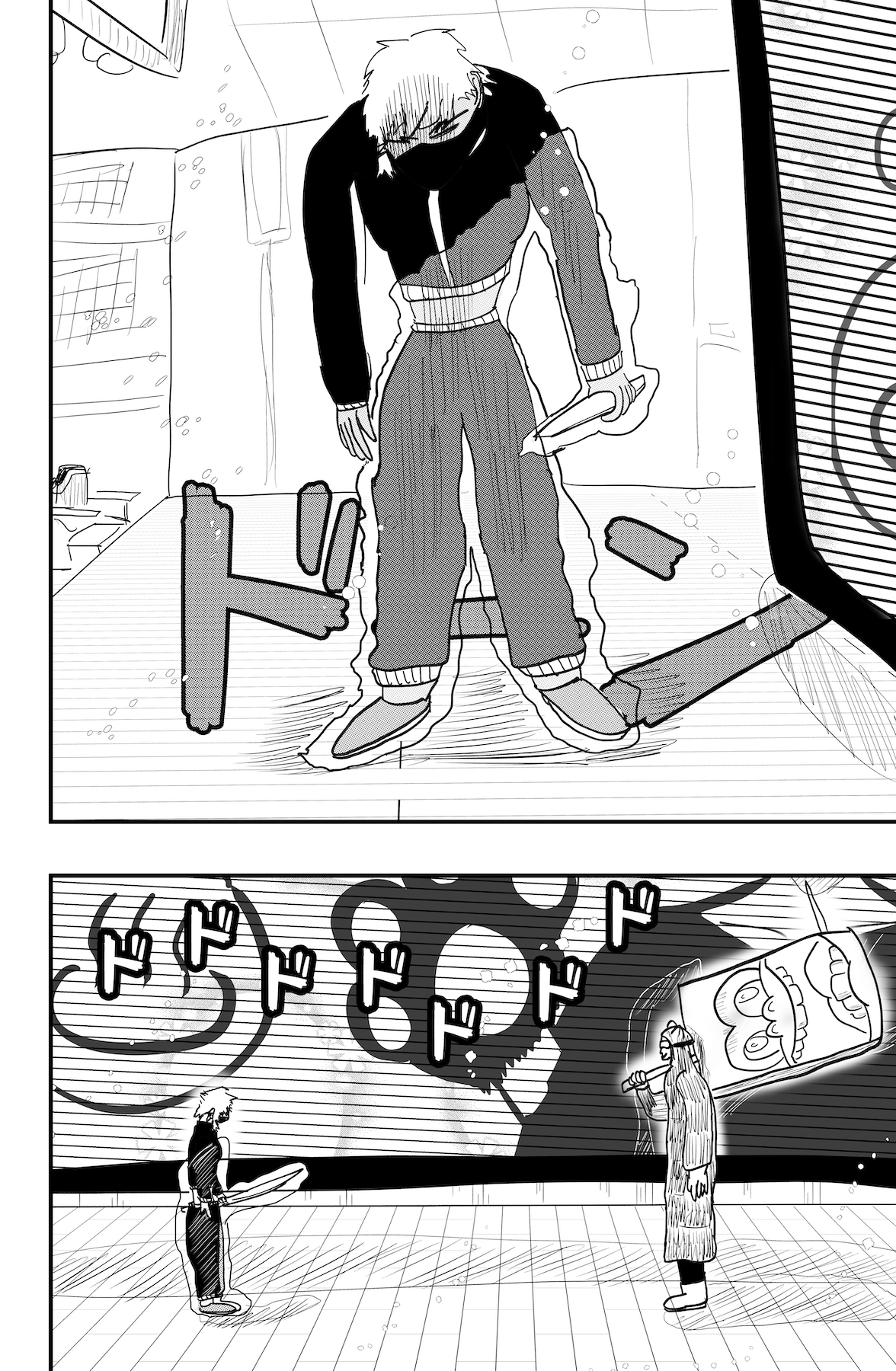 Read Dragon Tofu chapter 54 image 23 on Lezhin