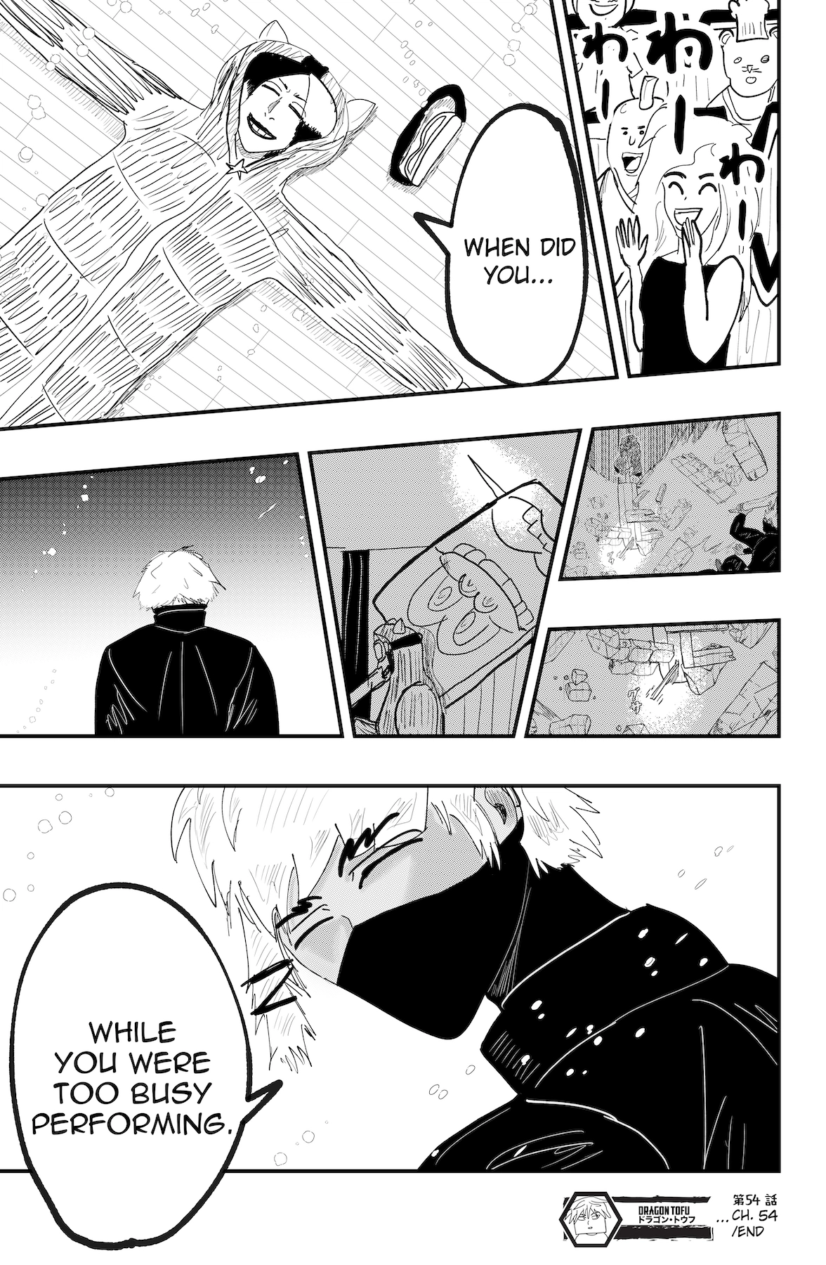 Read Dragon Tofu chapter 54 image 28 on Lezhin