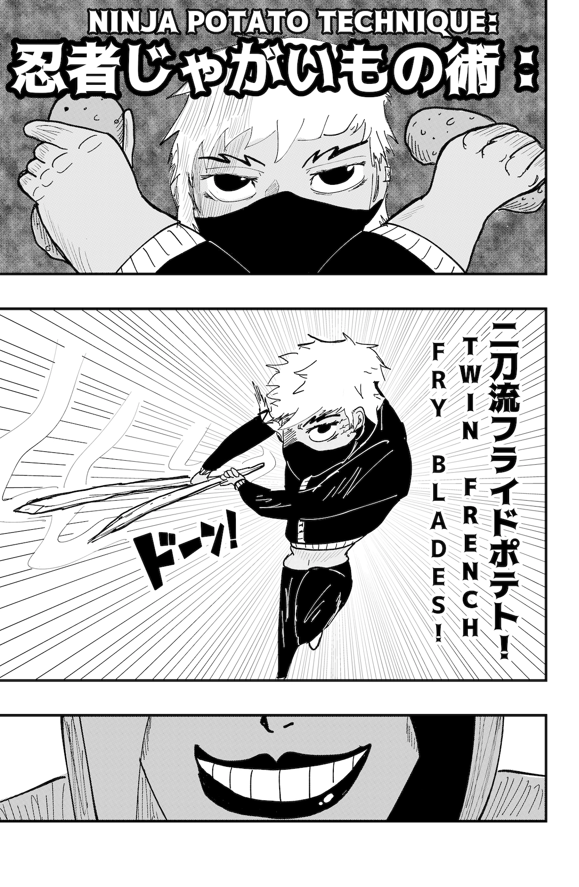 Read Dragon Tofu chapter 54 image 8 on Lezhin