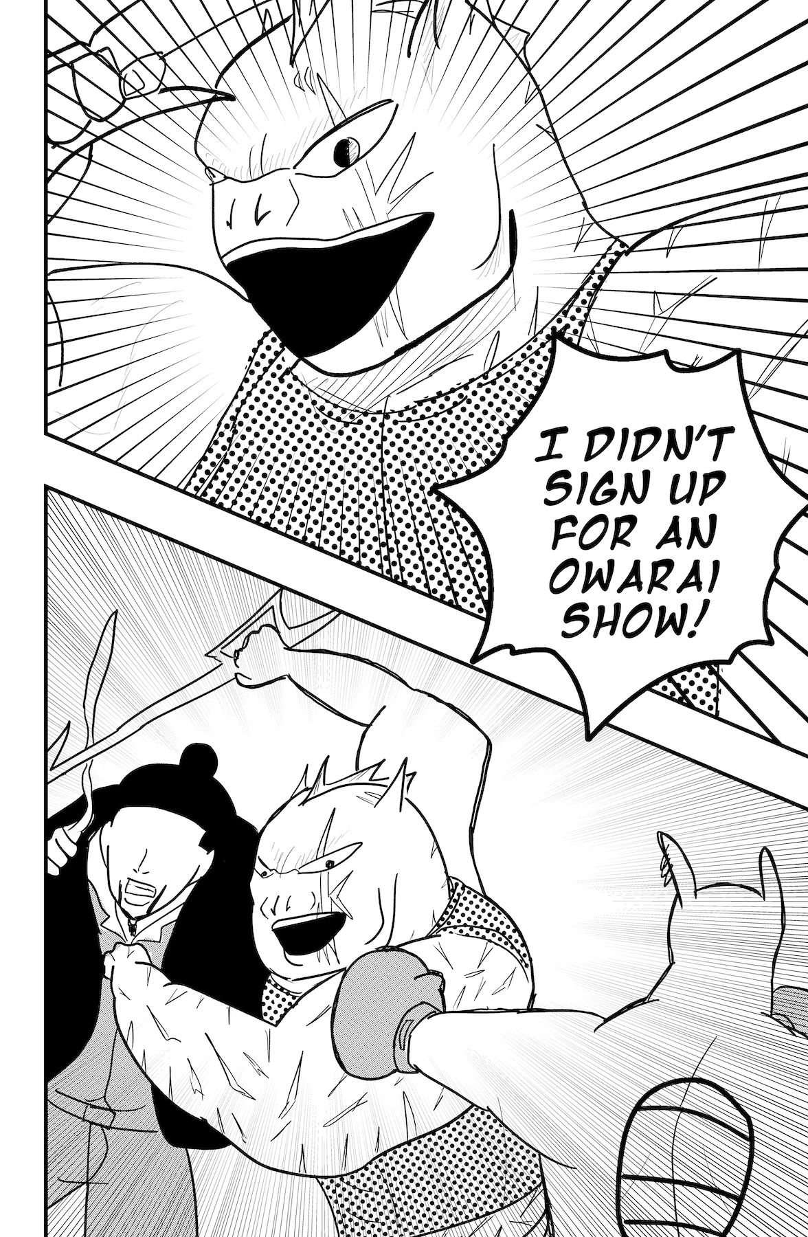 Read Dragon Tofu chapter 55 image 17 on Lezhin