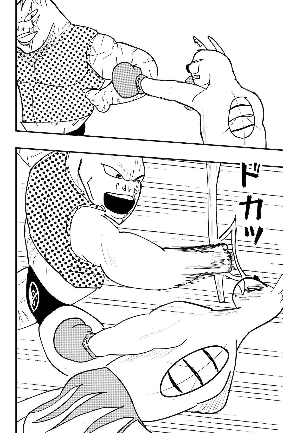 Read Dragon Tofu chapter 55 image 19 on Lezhin