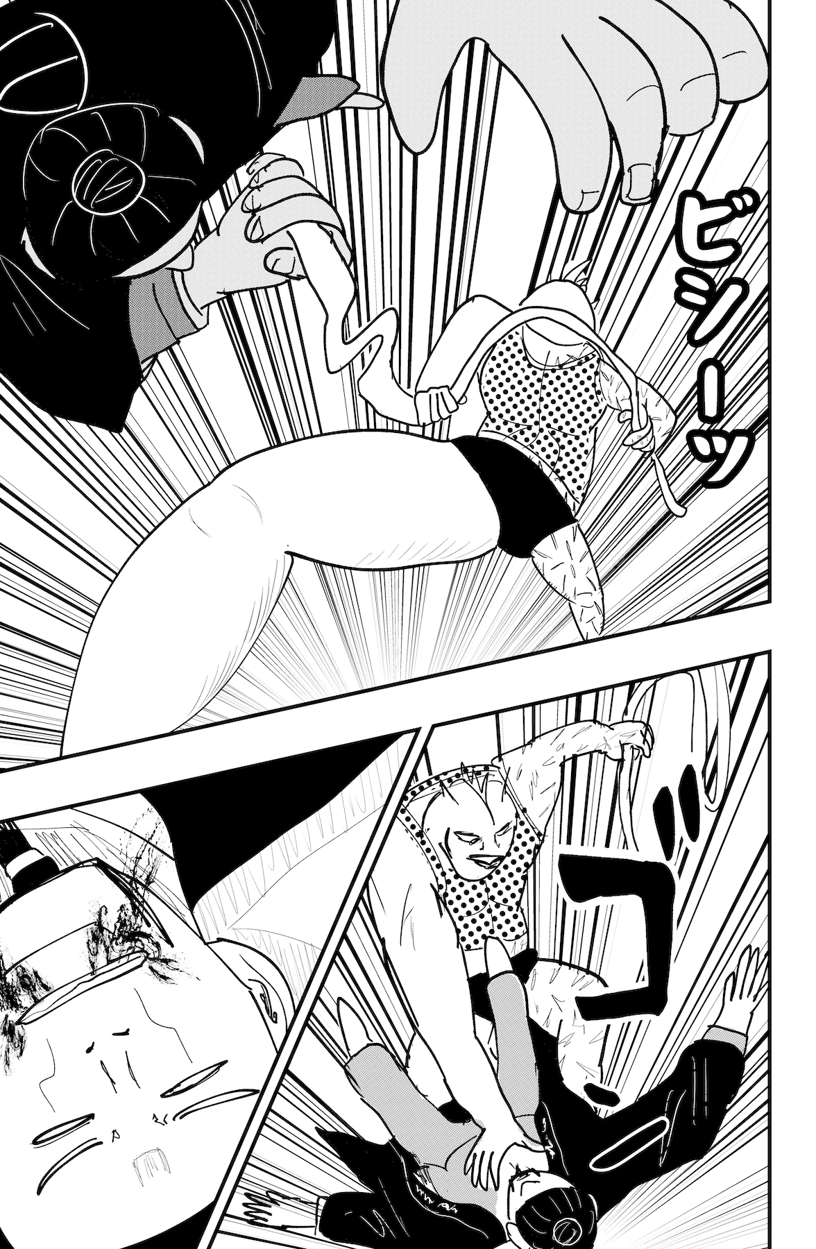 Read Dragon Tofu chapter 55 image 22 on Lezhin