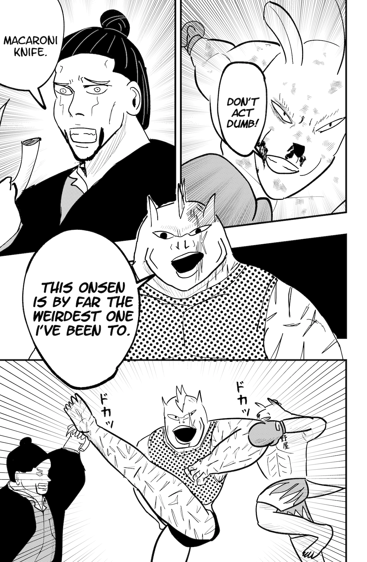 Read Dragon Tofu chapter 55 image 24 on Lezhin
