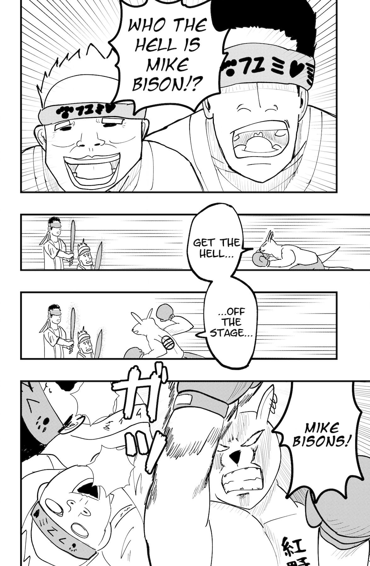 Read Dragon Tofu chapter 55 image 3 on Lezhin