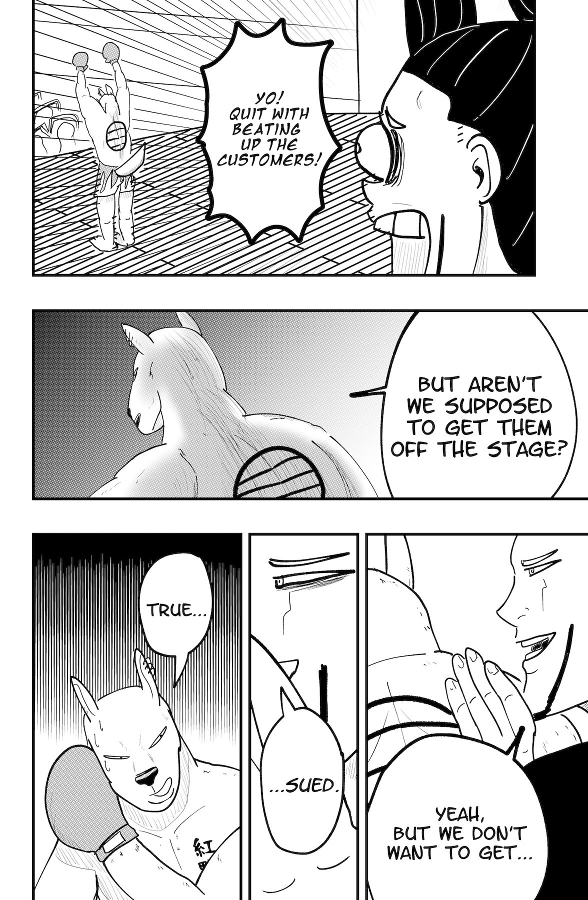 Read Dragon Tofu chapter 55 image 5 on Lezhin