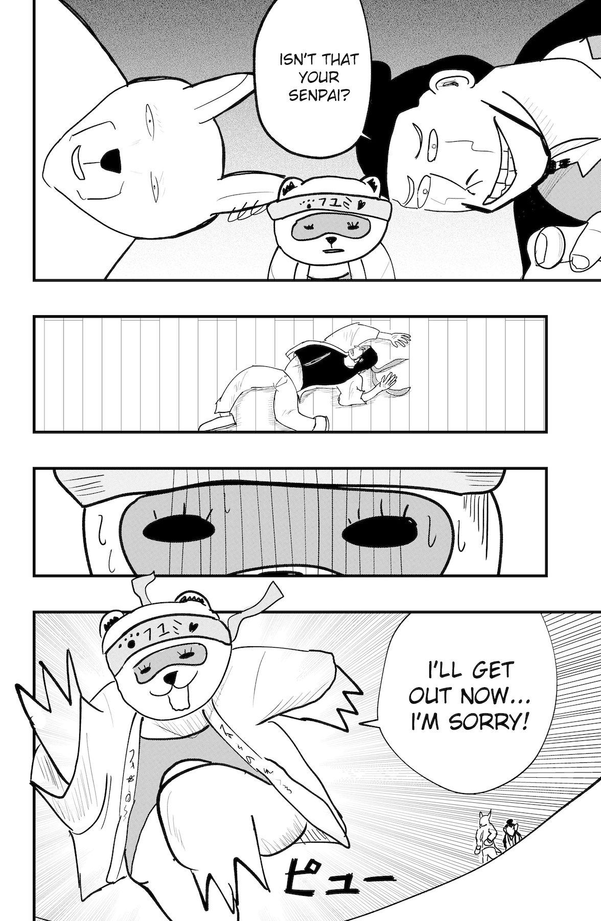 Read Dragon Tofu chapter 55 image 9 on Lezhin