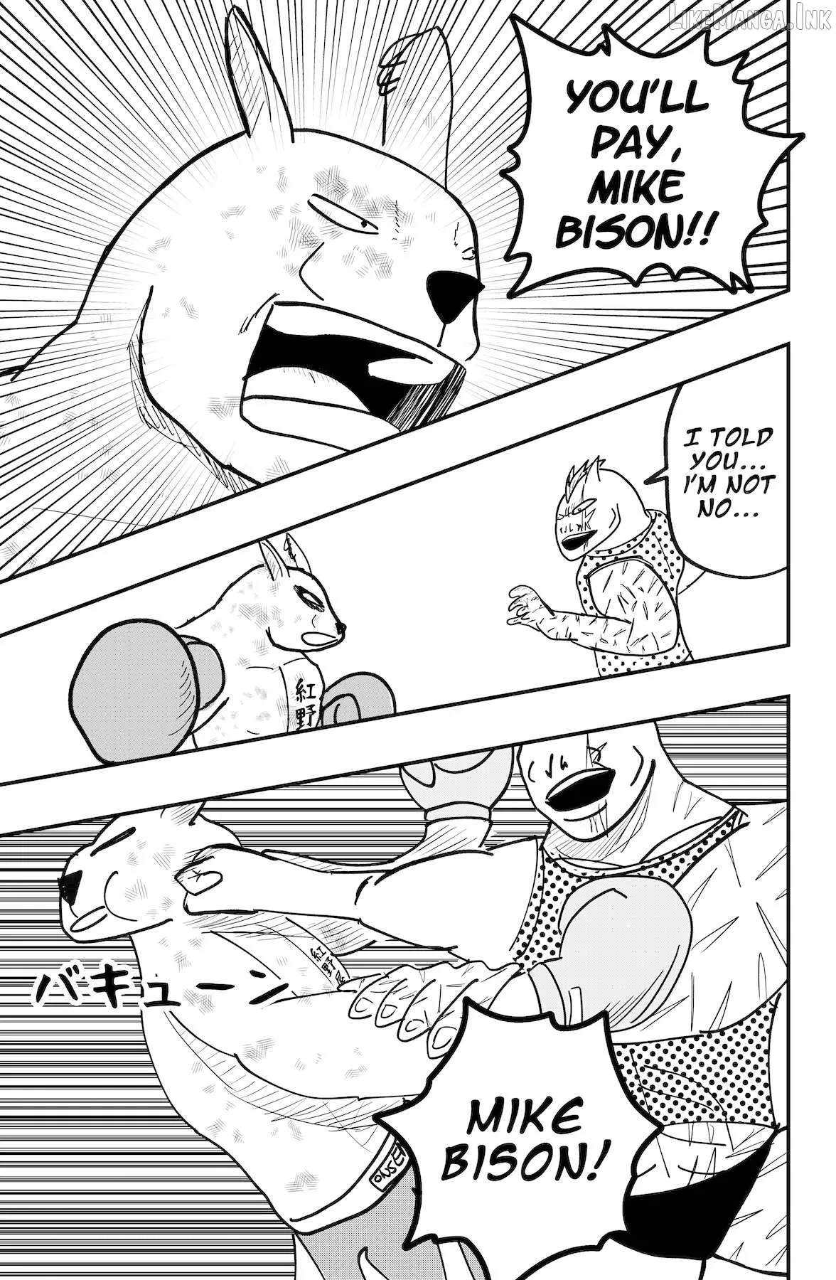 Read Dragon Tofu chapter 56 image 6 on Lezhin