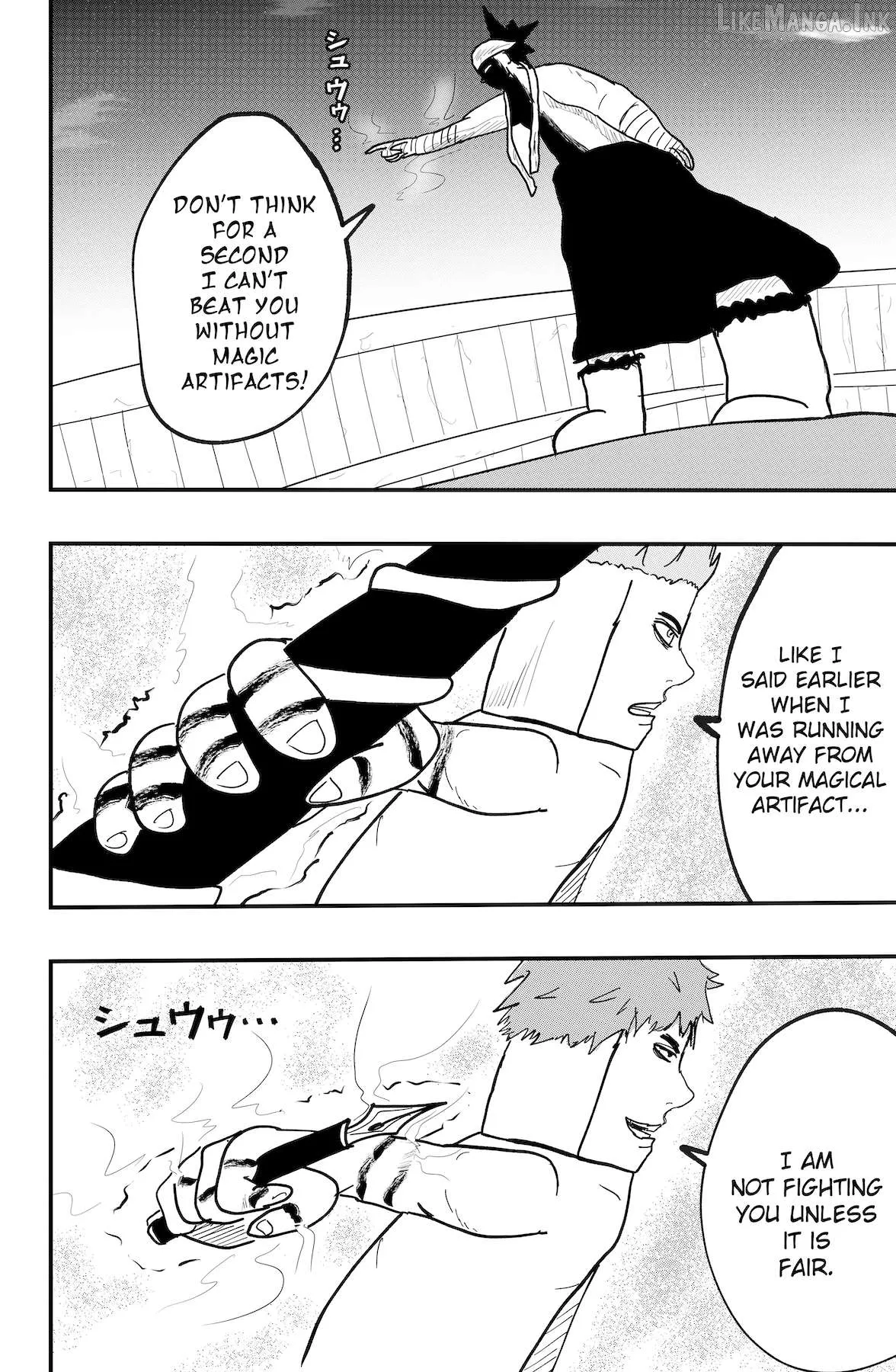 Read Dragon Tofu chapter 57 image 15 on Lezhin