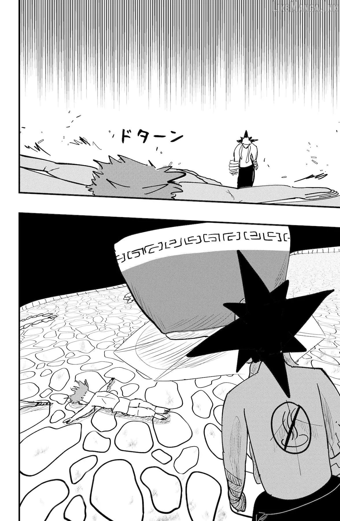 Read Dragon Tofu chapter 57 image 7 on Lezhin