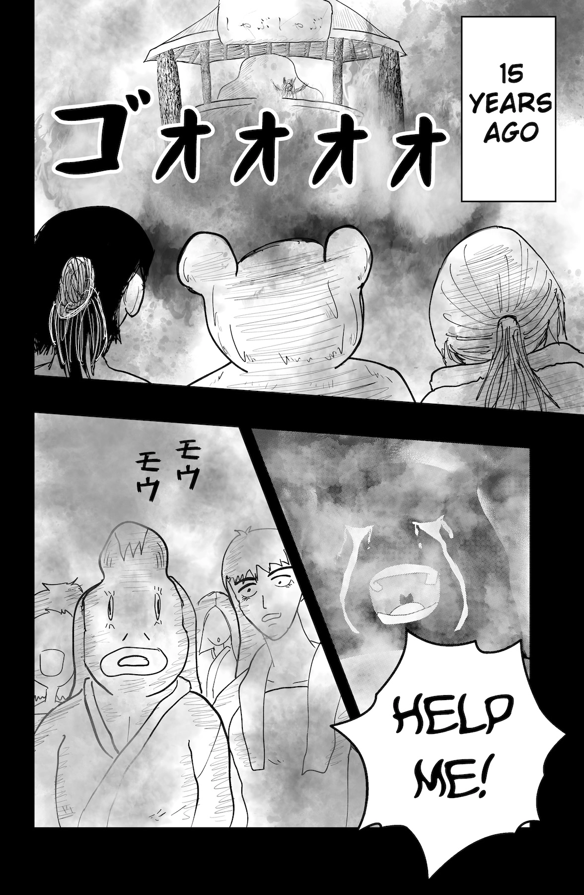 Read Dragon Tofu chapter 58 image 1 on Lezhin