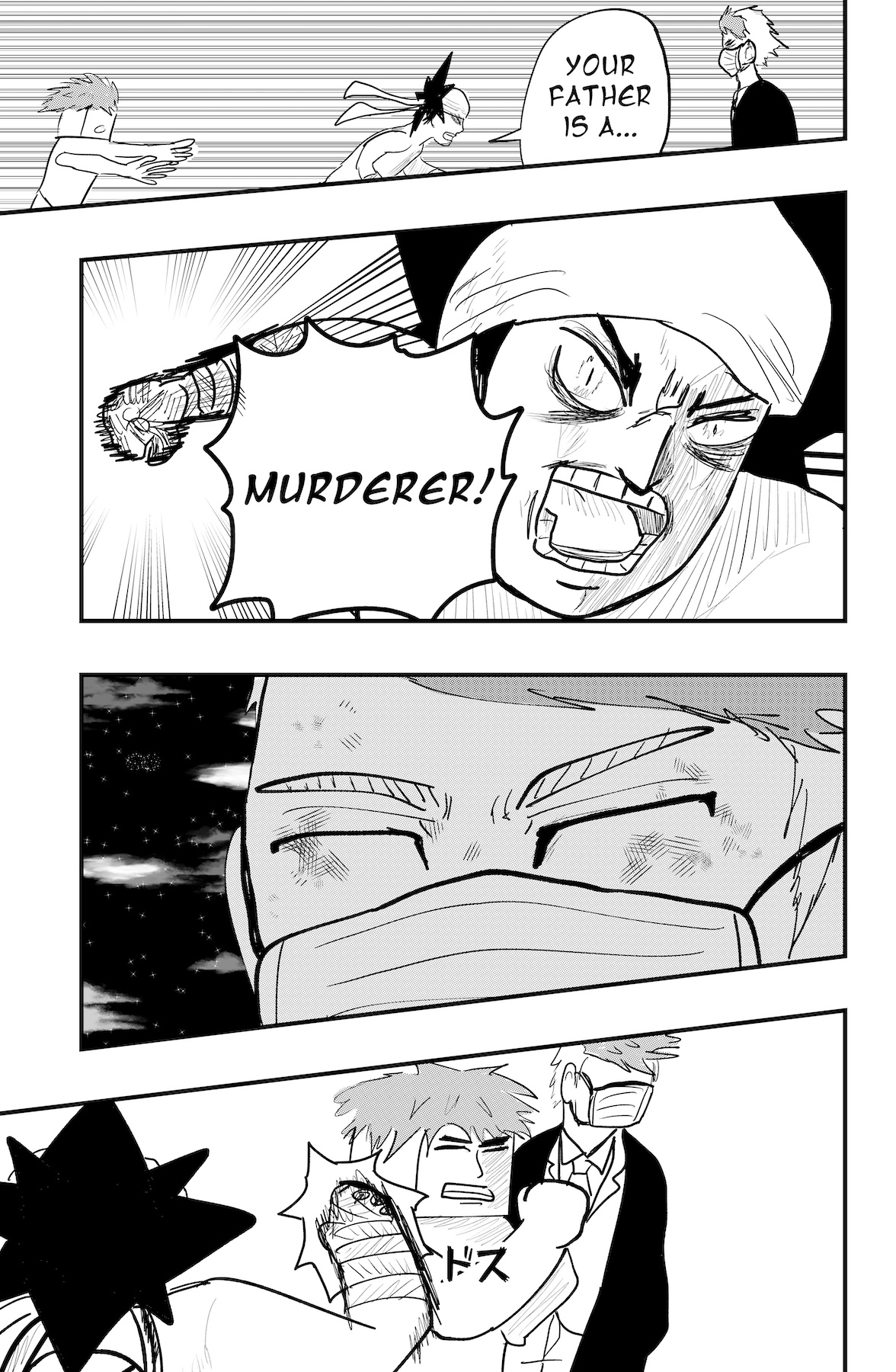 Read Dragon Tofu chapter 58 image 16 on Lezhin