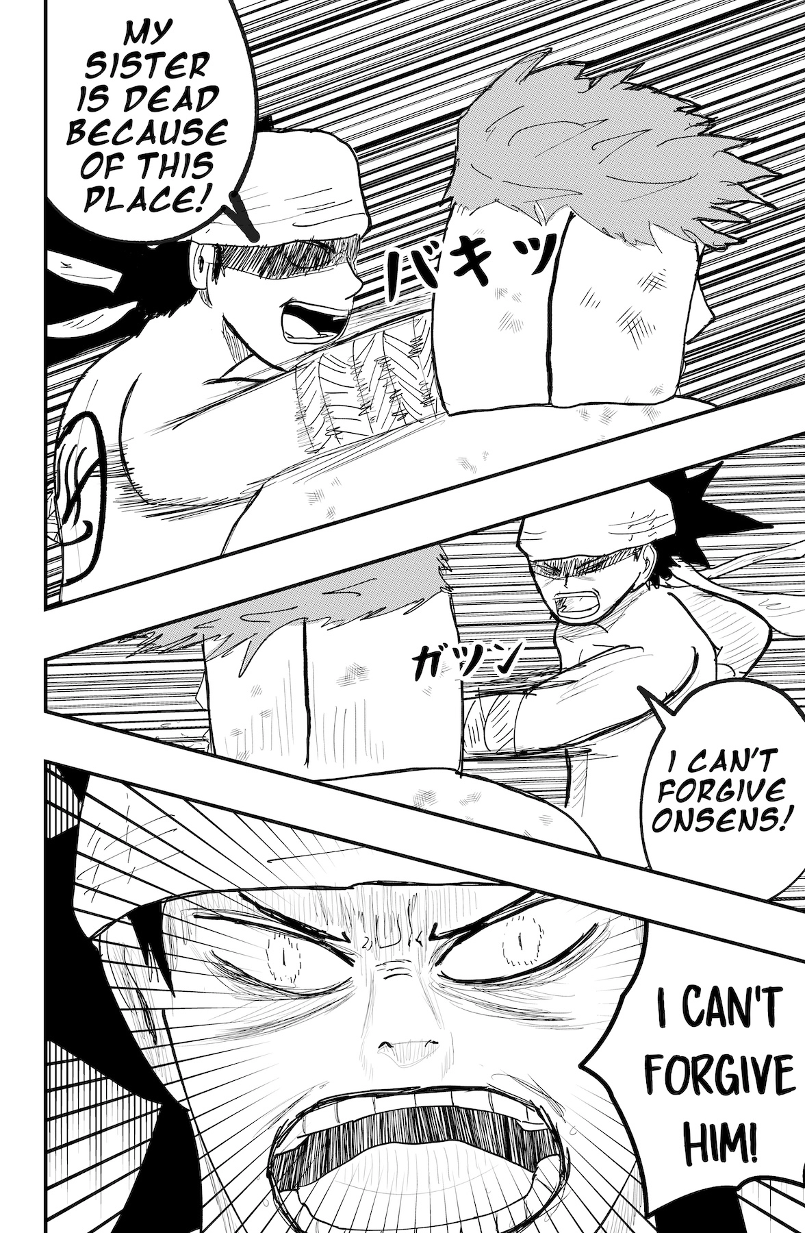 Read Dragon Tofu chapter 58 image 17 on Lezhin