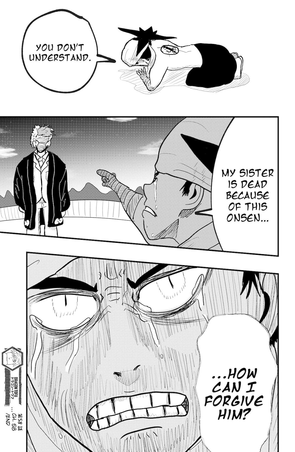 Read Dragon Tofu chapter 58 image 28 on Lezhin