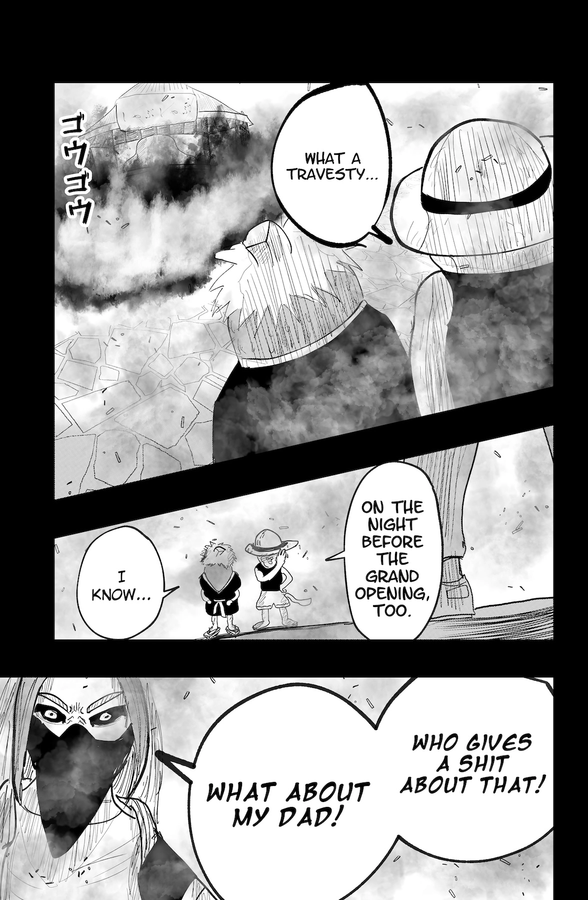 Read Dragon Tofu chapter 58 image 8 on Lezhin